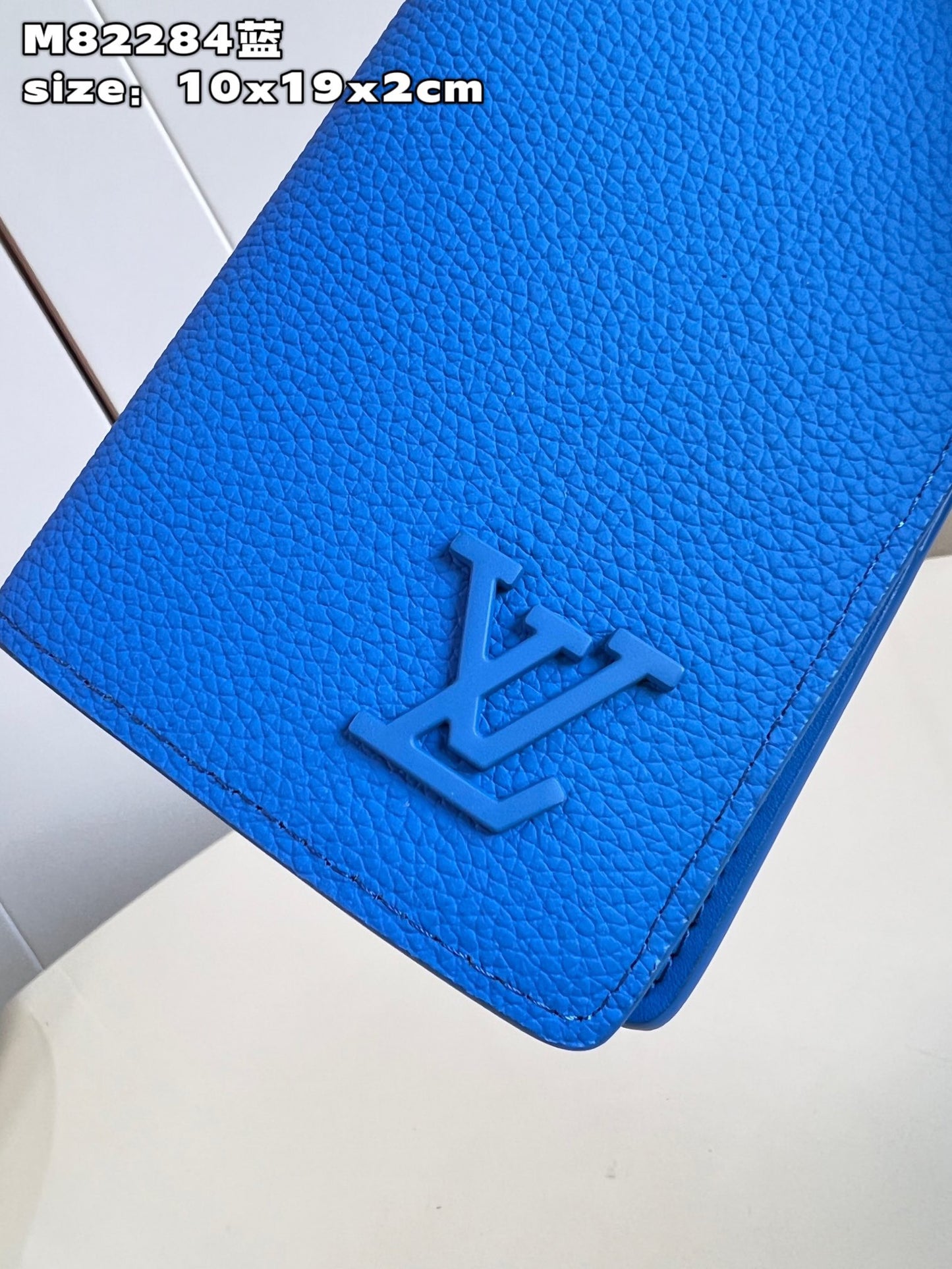 Lv Wallet