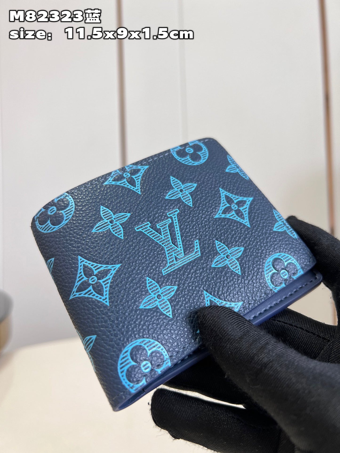 Lv Wallet