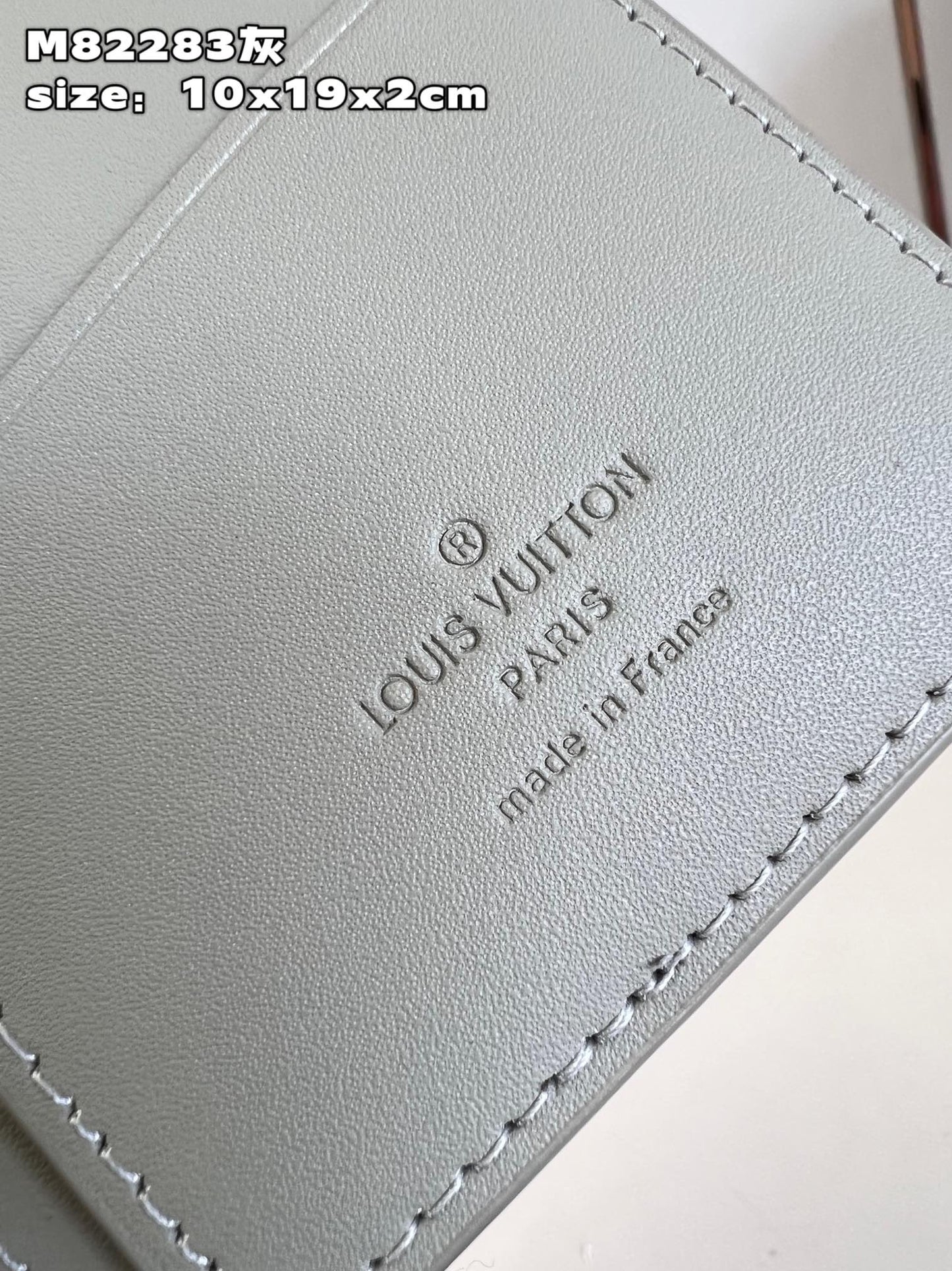 Lv Wallet