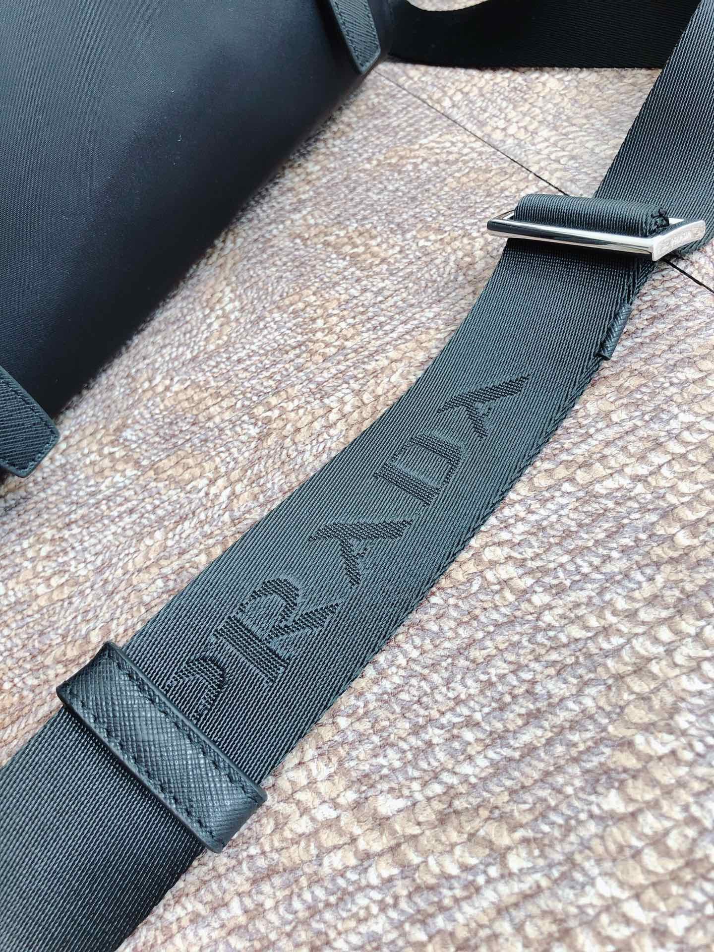 Prada Messenger Bag