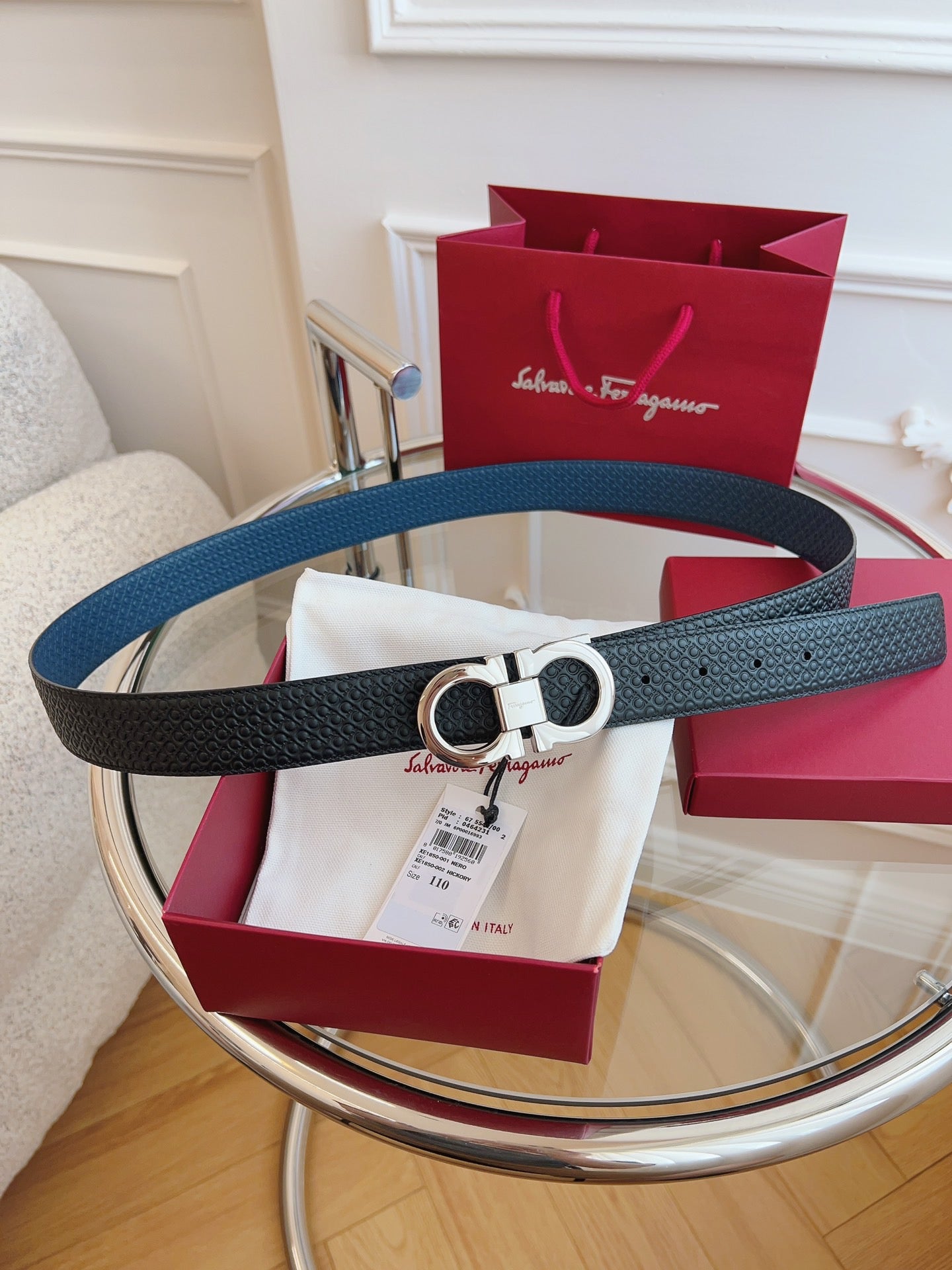 Ferragamo Belt