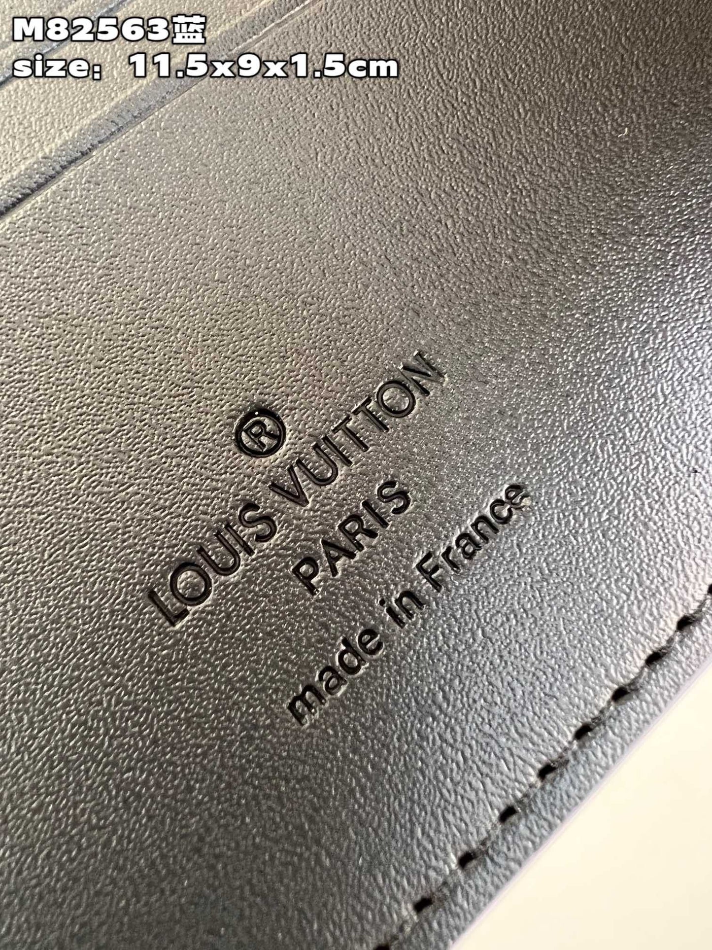 Lv Wallet