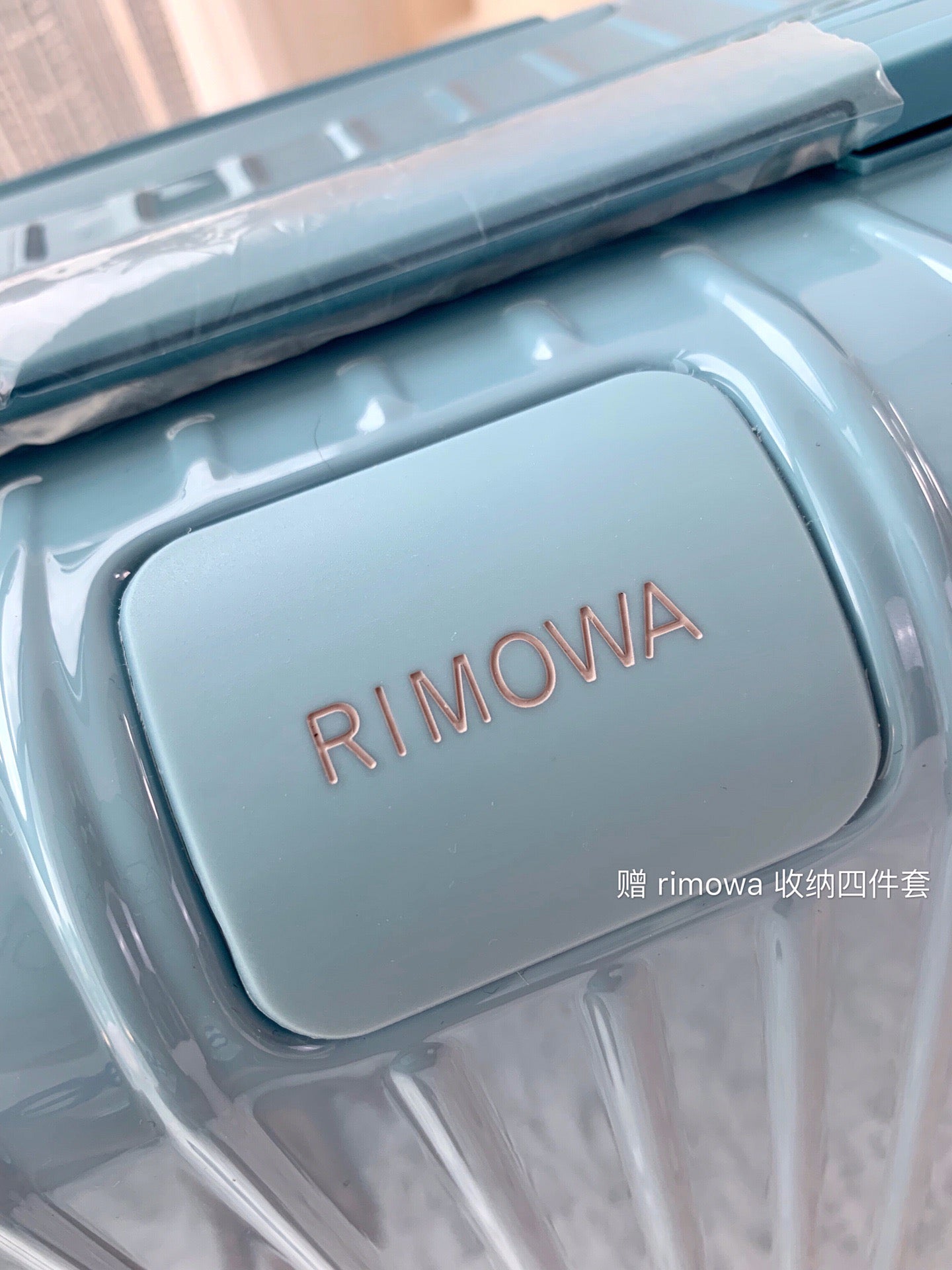 Equipaje Rimowa