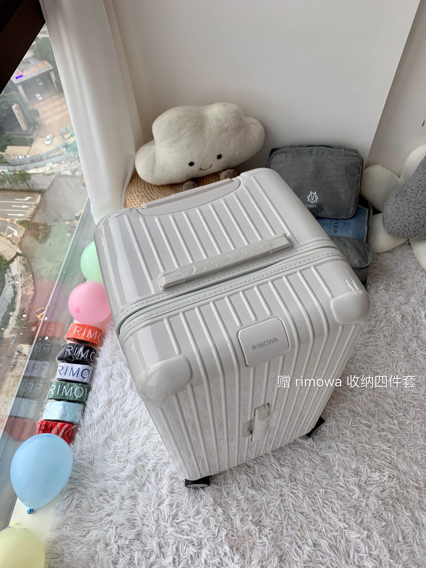 Rimowa Luggage