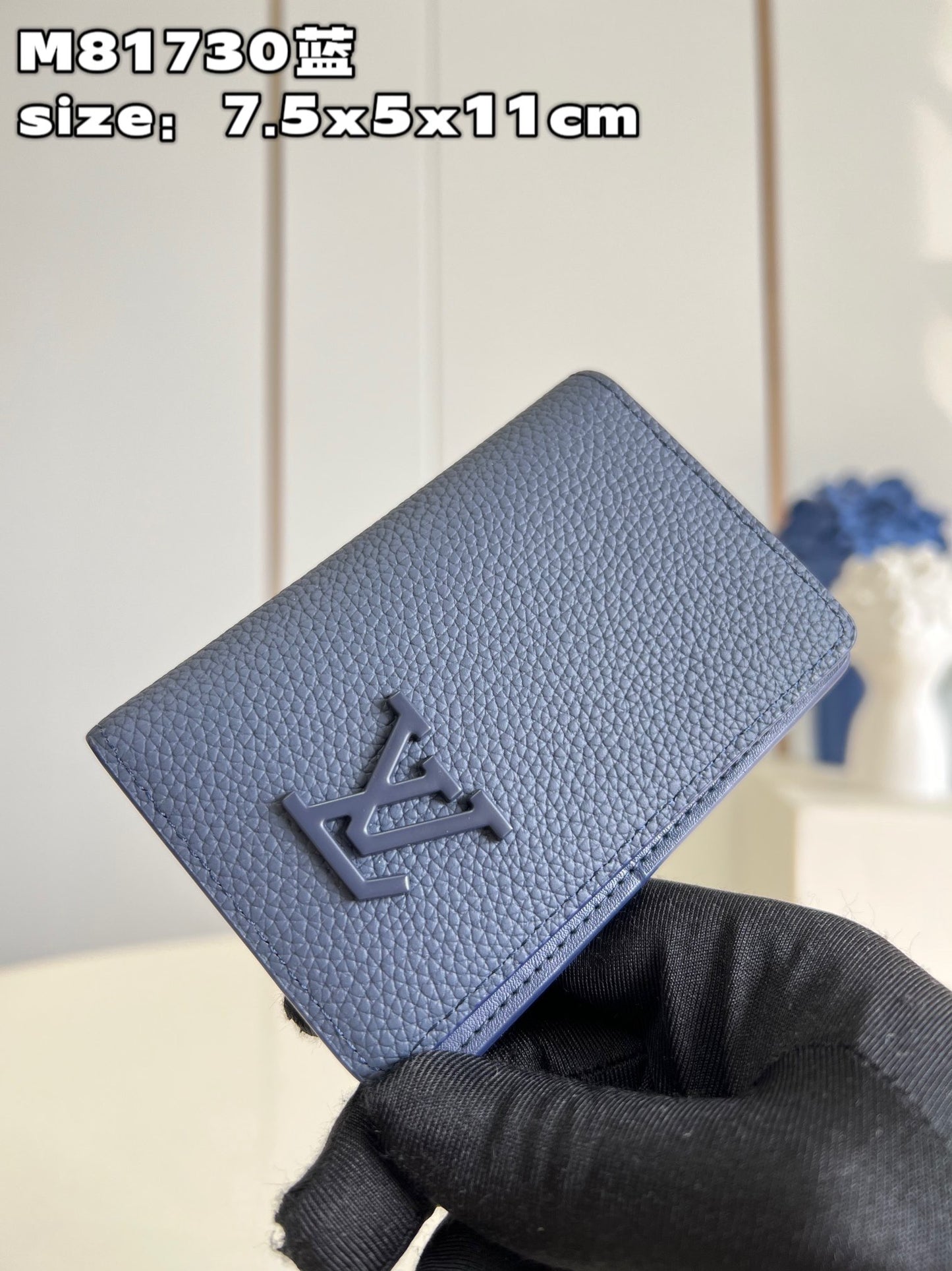 Lv Wallet