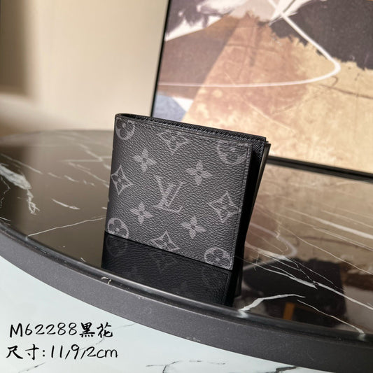 Lv Wallet