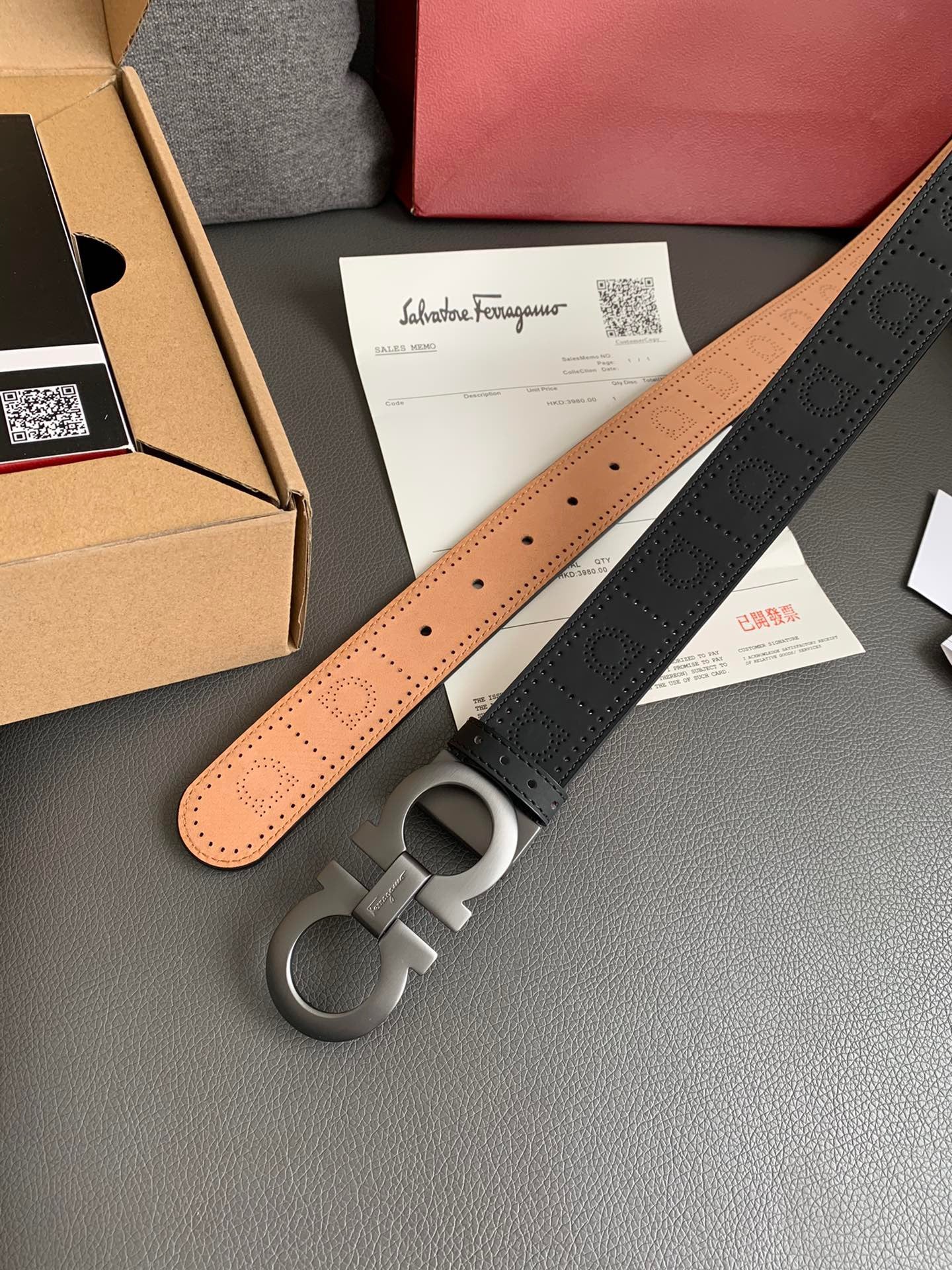 Ferragamo Belt