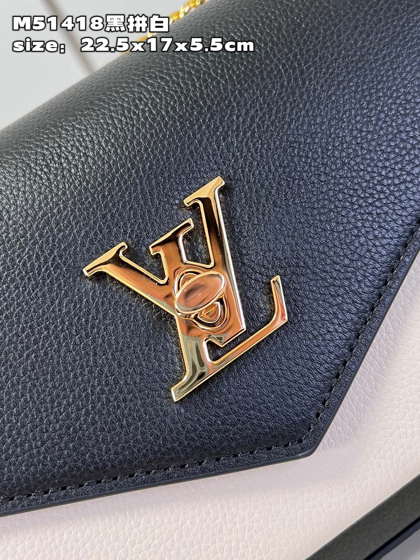 LV My Lock Me - M51418