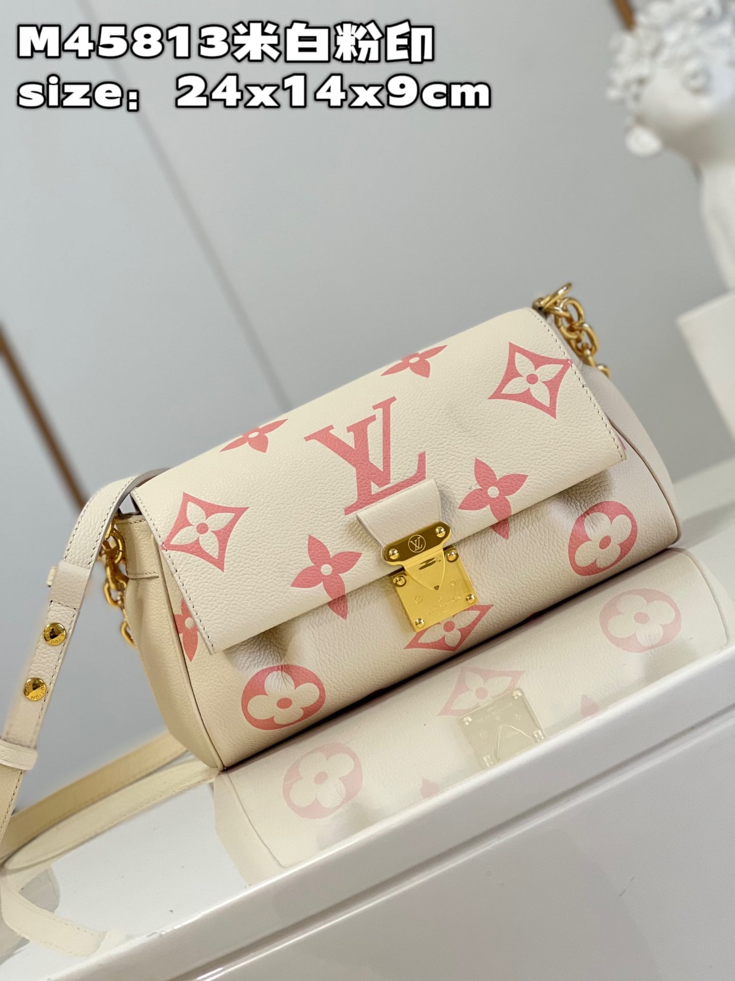 LV Favorite Handbag - M45813