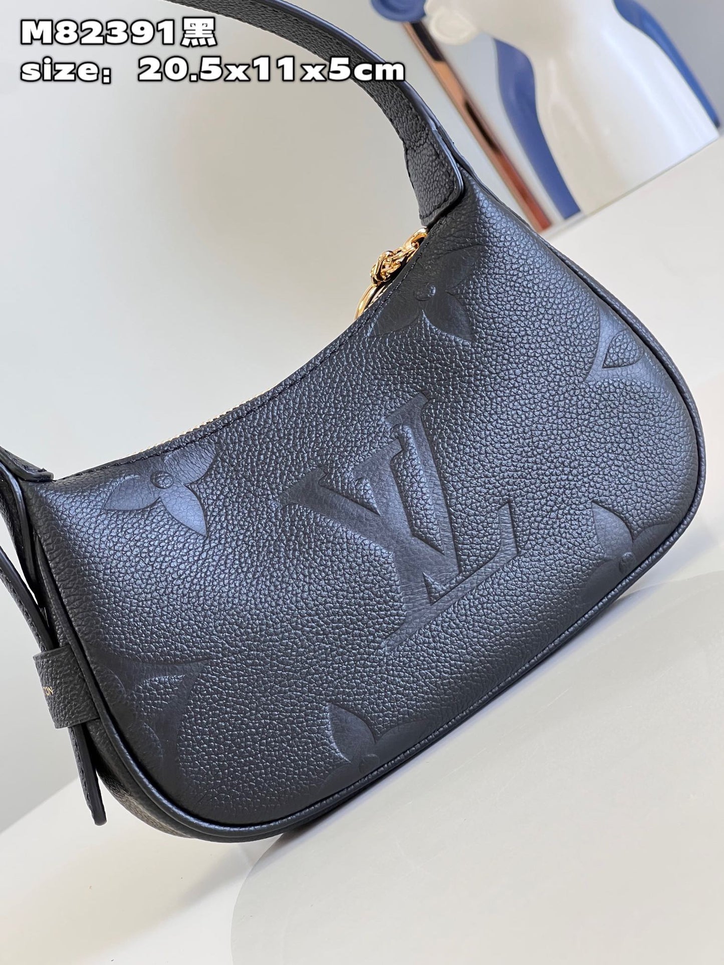 LV Mini Moon Hobo - M82391