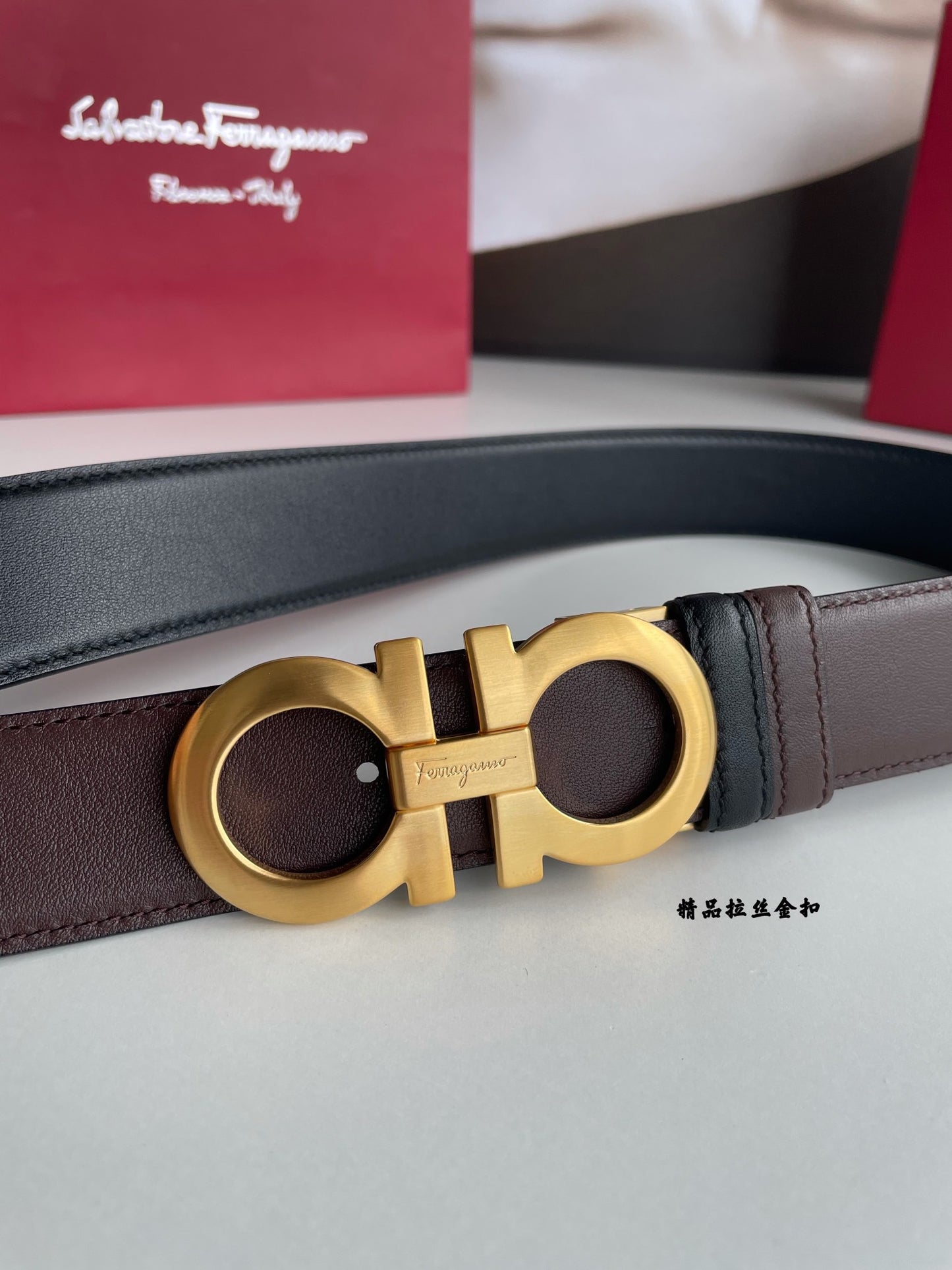 Ferragamo Belt