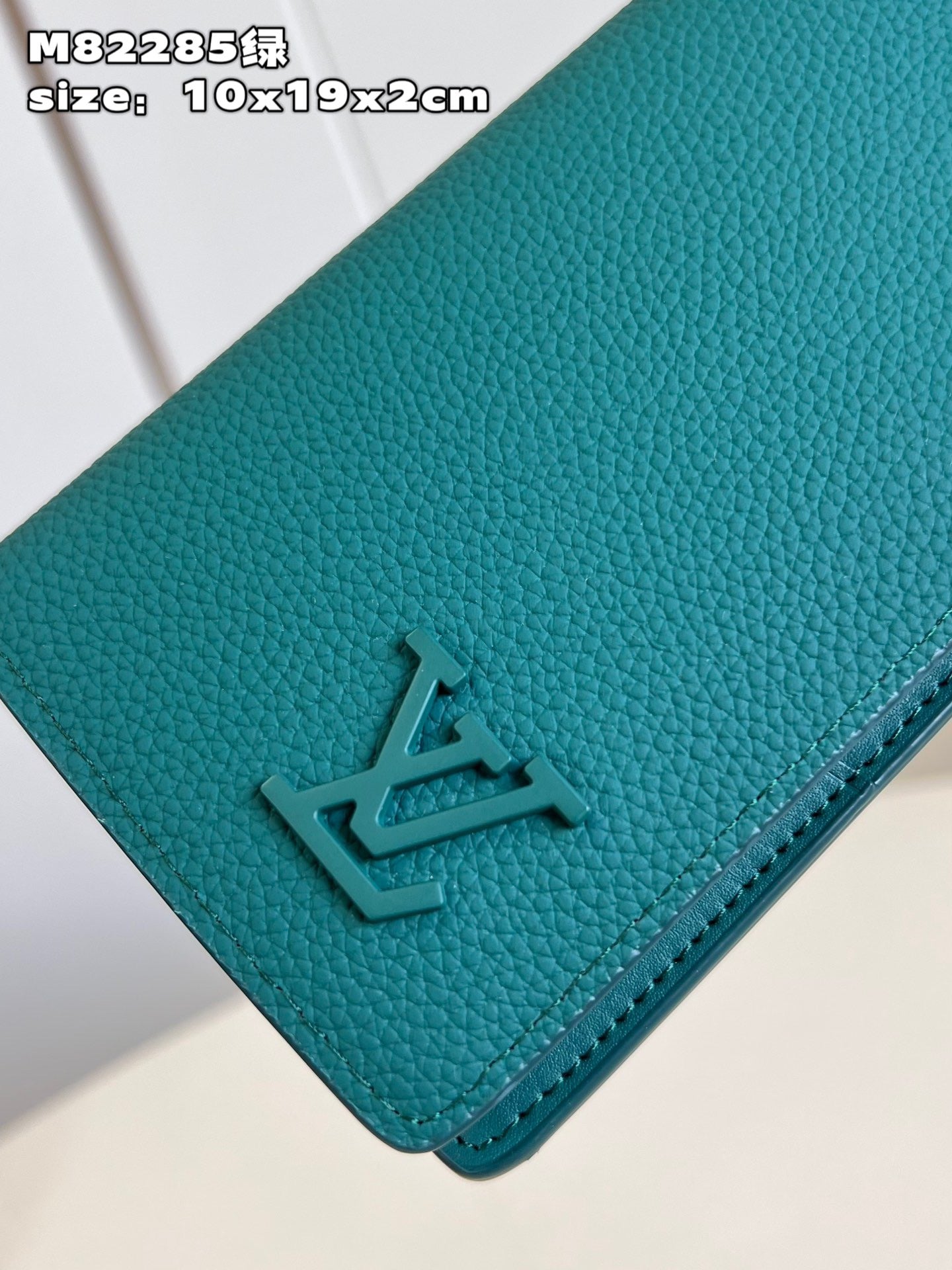 Lv Wallet