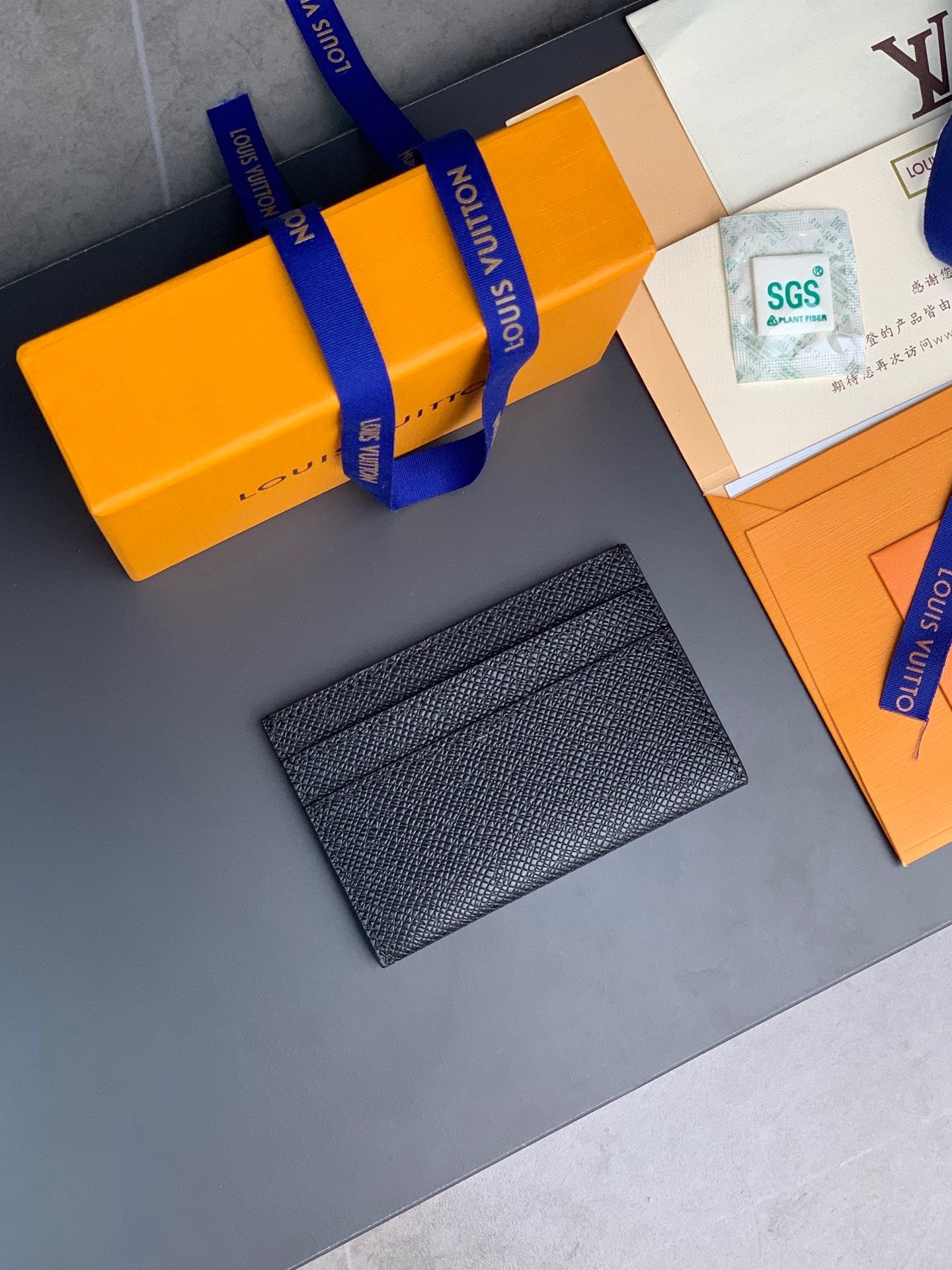 Lv Wallet