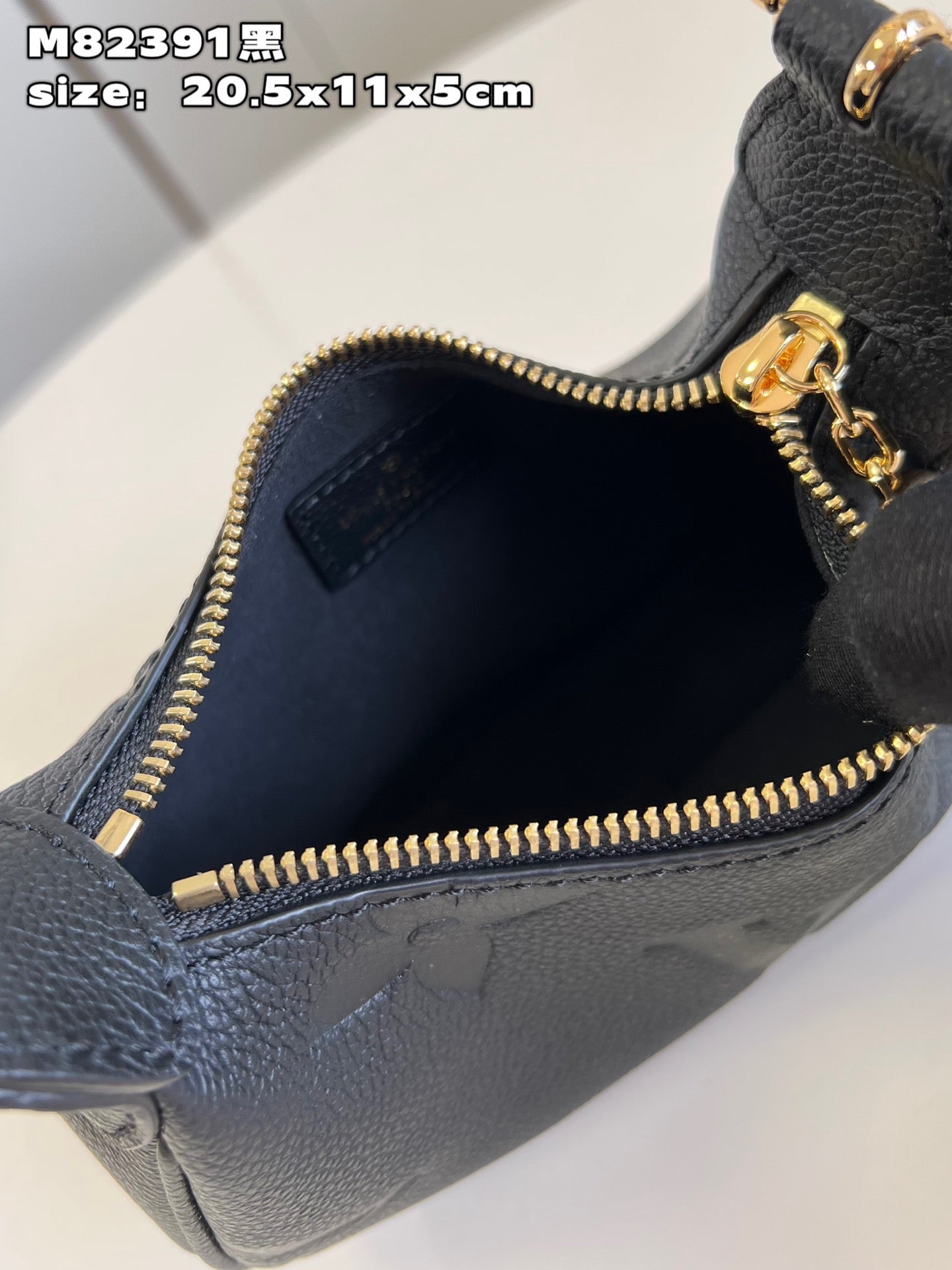 LV Mini Moon Hobo - M82391