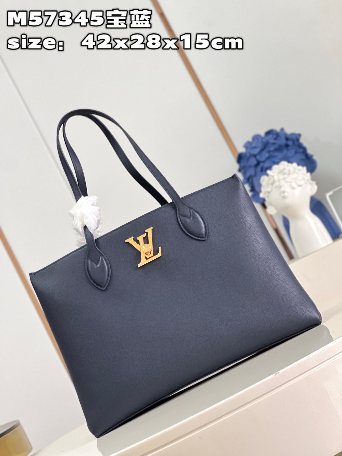 LV Lockme Tote - M57345