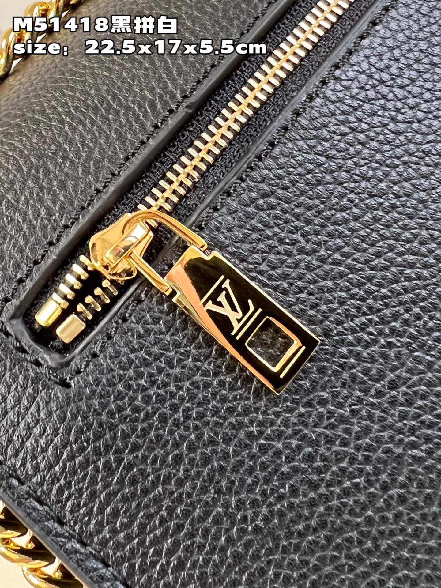 LV My Lock Me - M51418