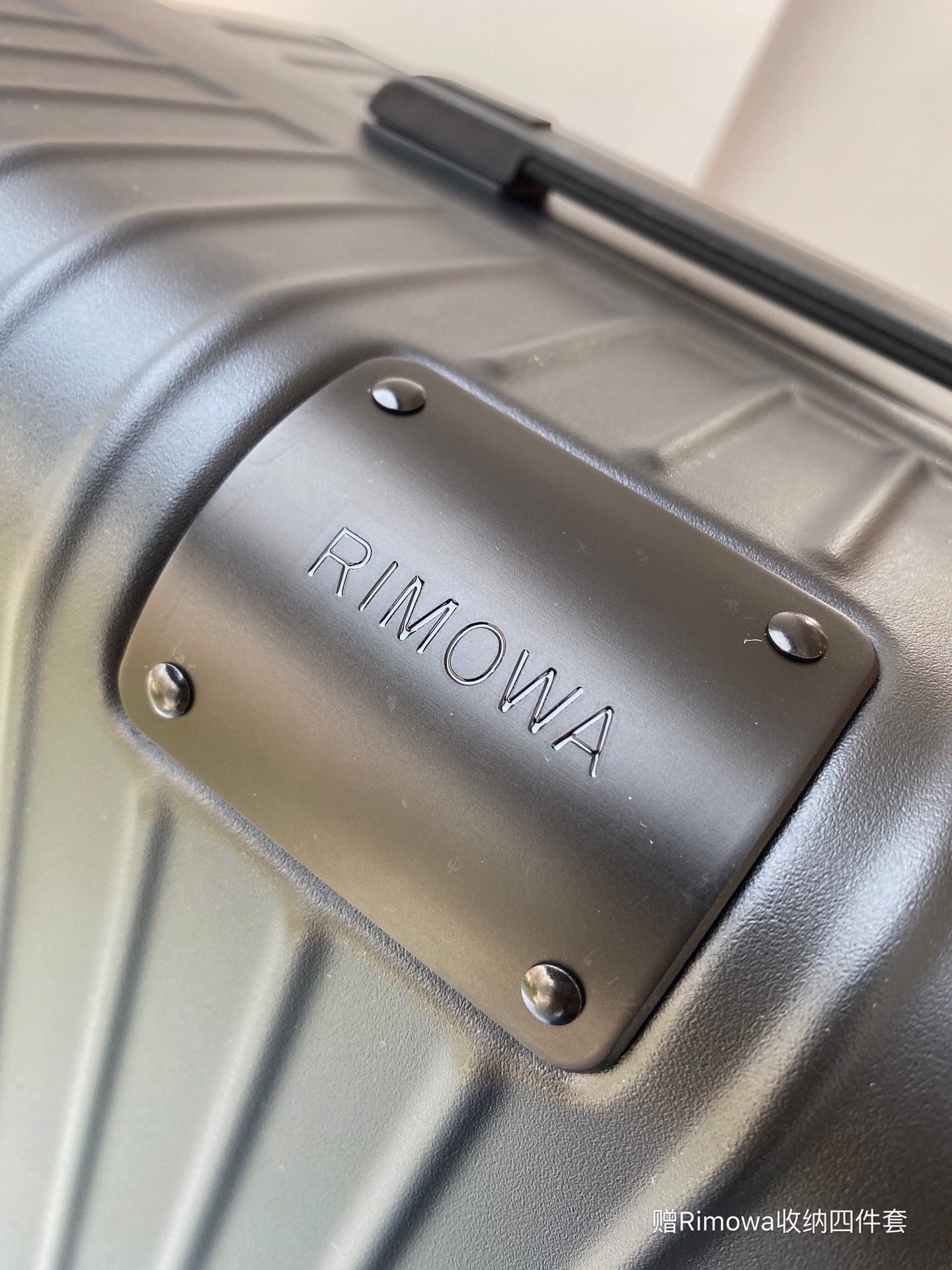 Equipaje Rimowa