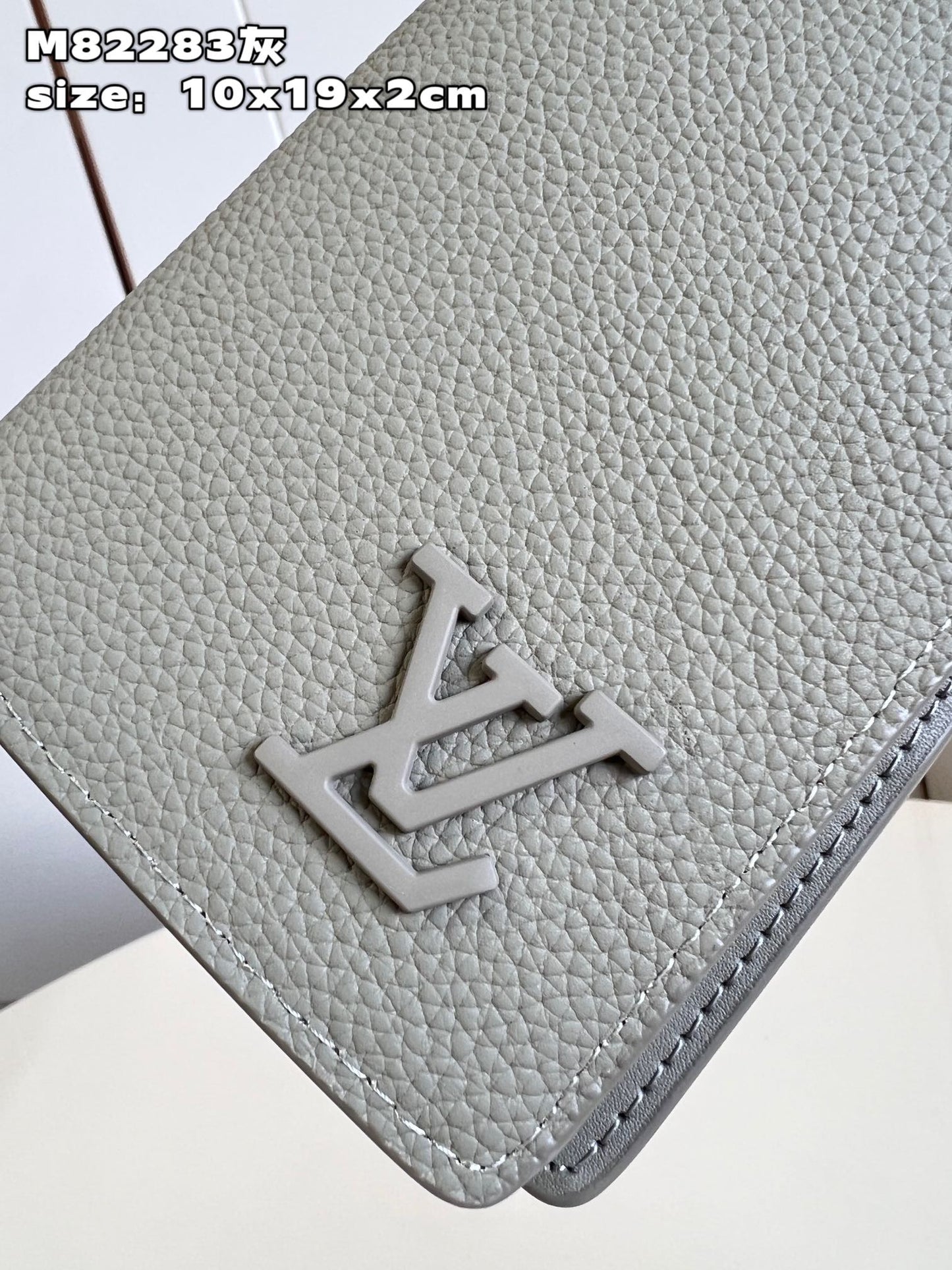 Lv Wallet