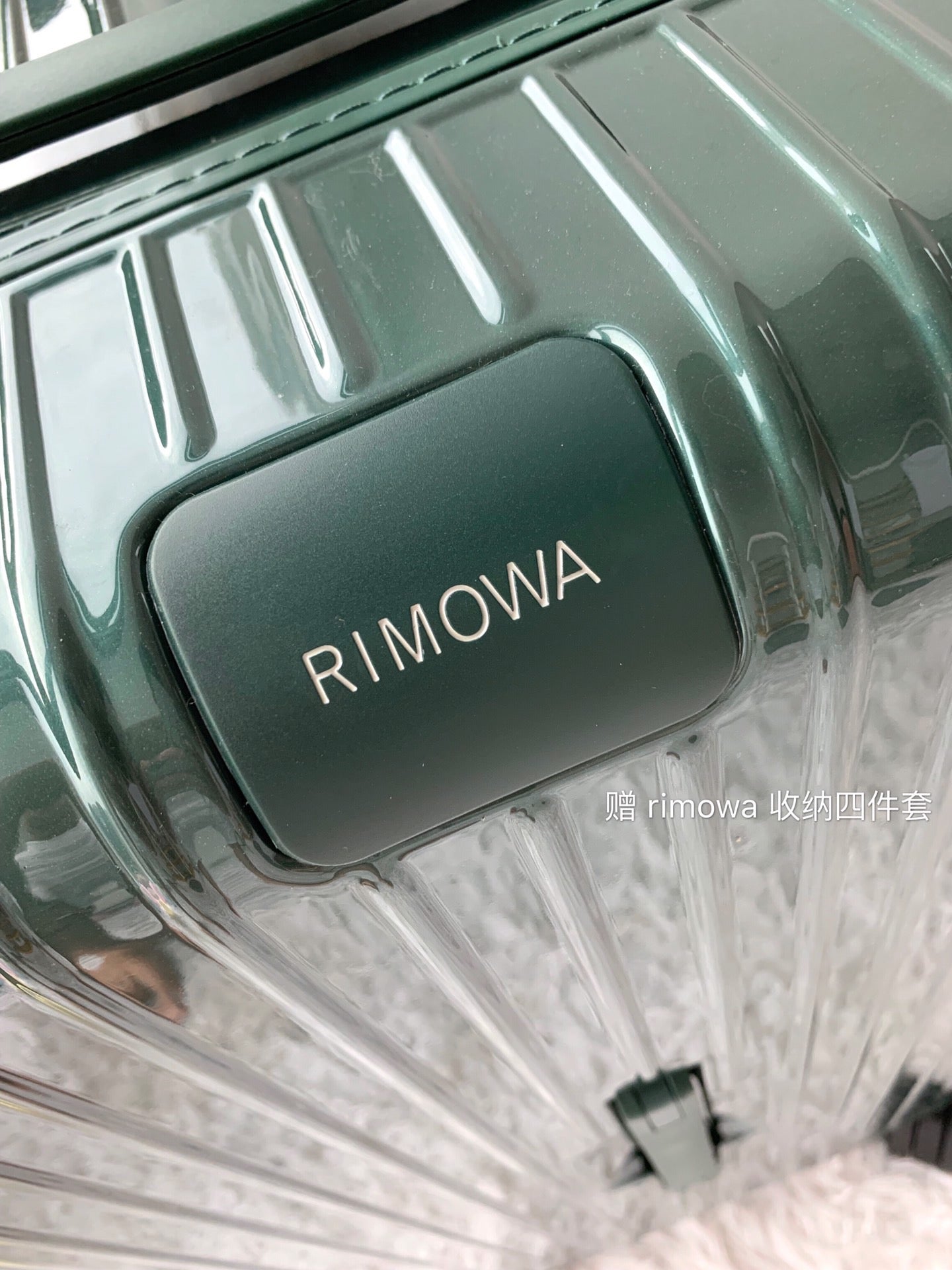 Rimowa Luggage