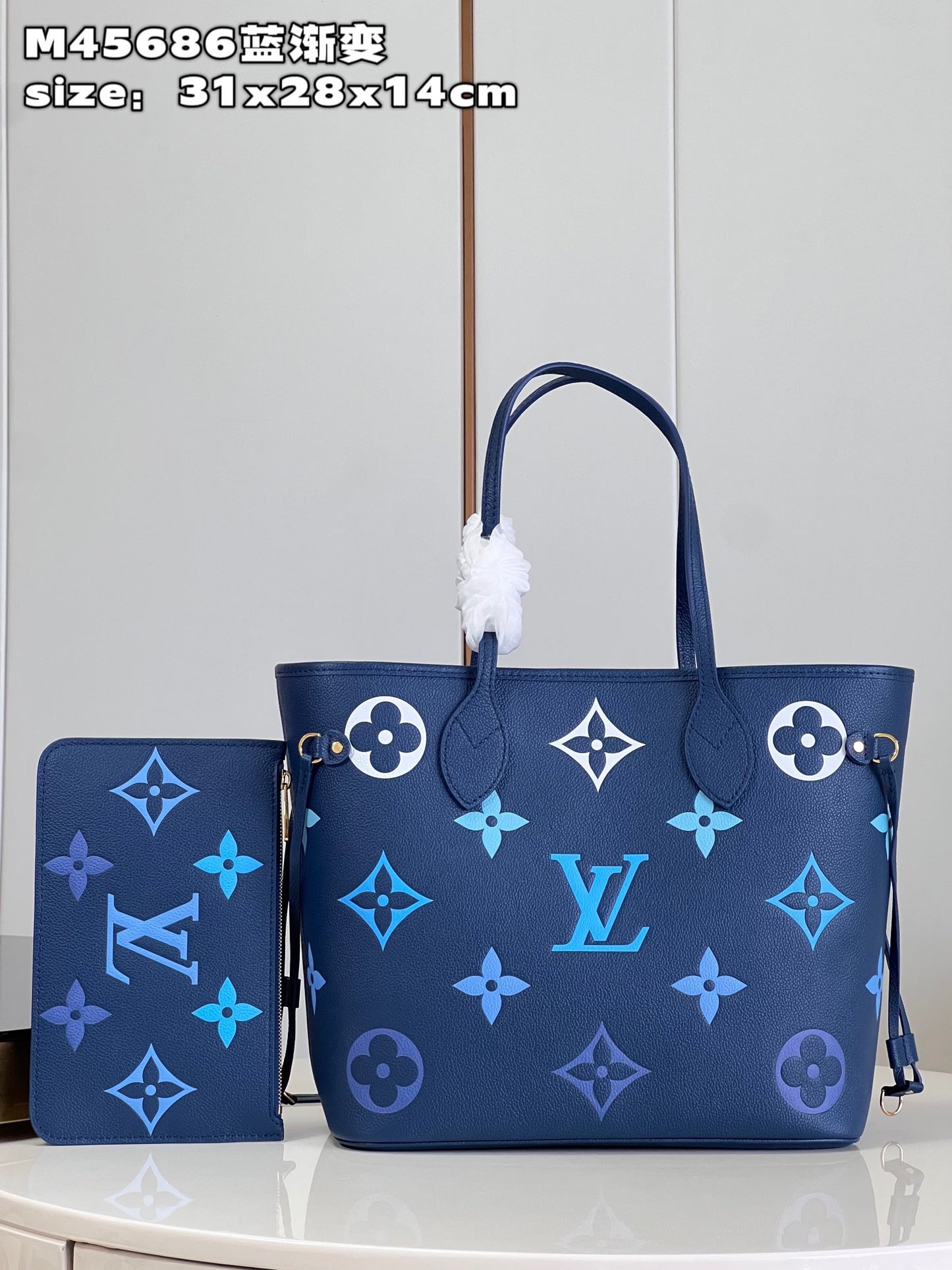 LV Neverfull - M45686