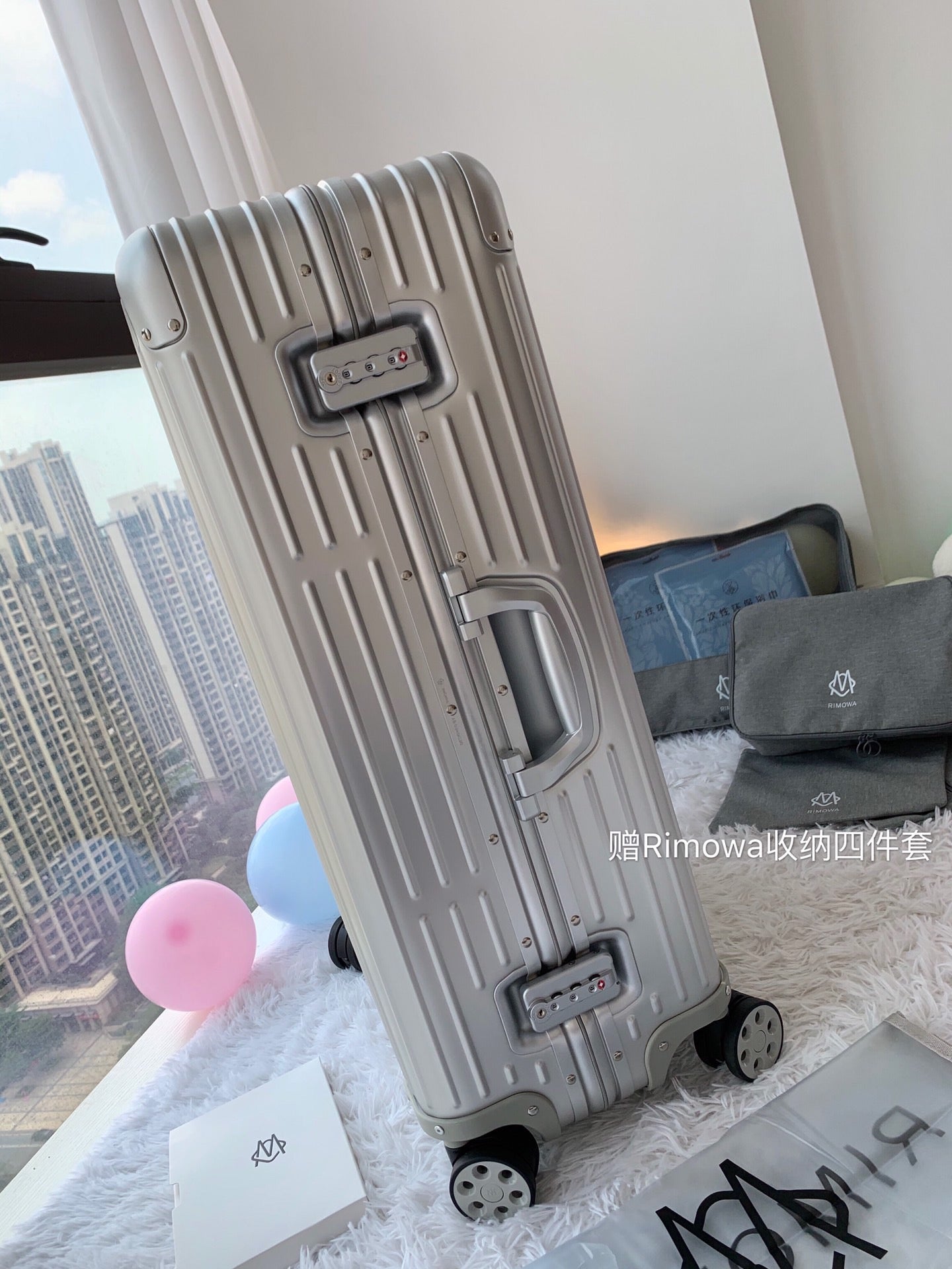 Rimowa Luggage