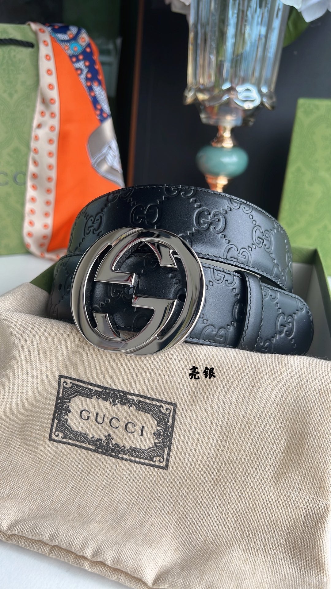 Gucci Belts