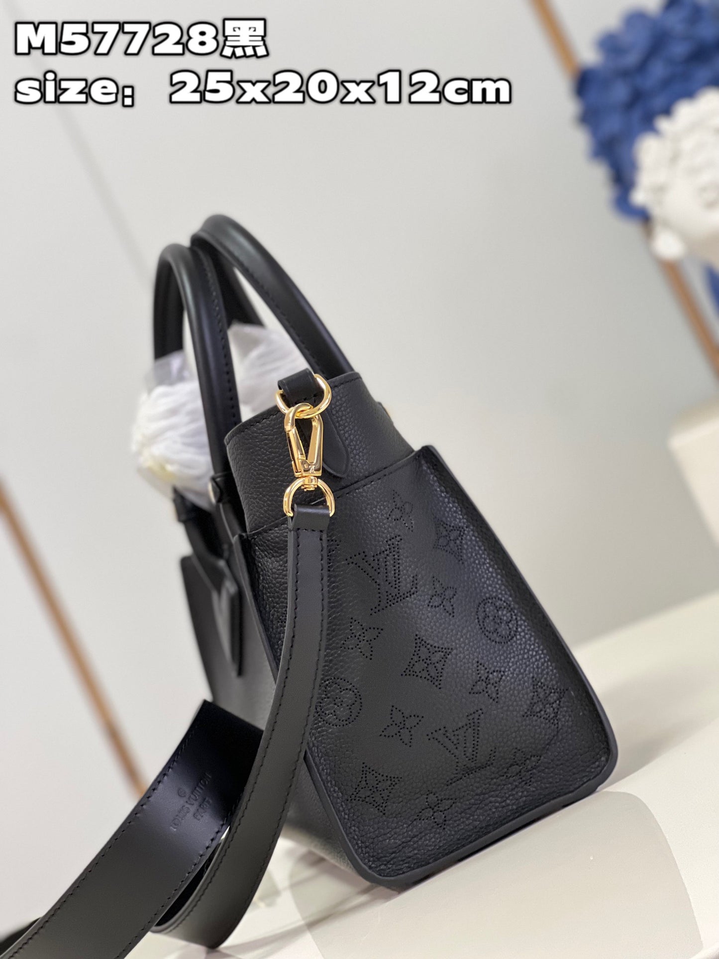 LV On My Side Handbag - M21546