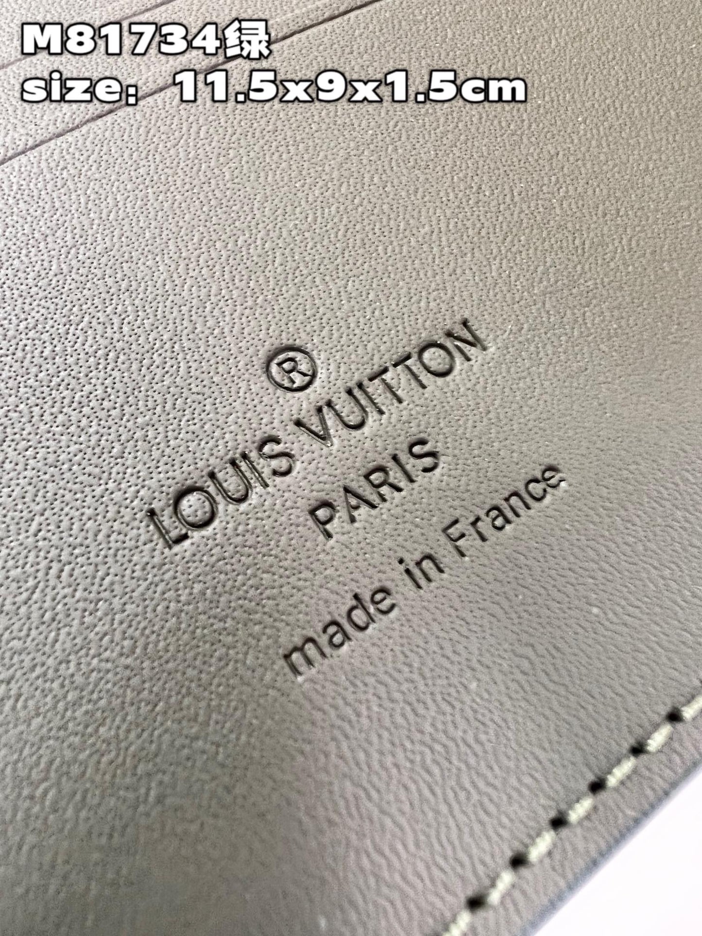 Lv Wallet