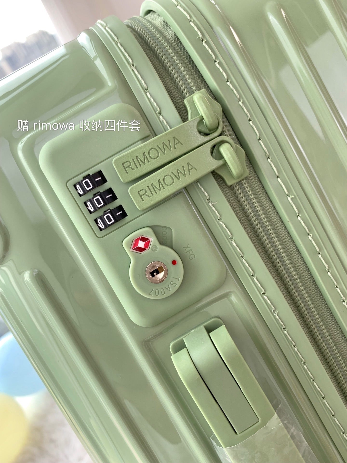 Rimowa Luggage