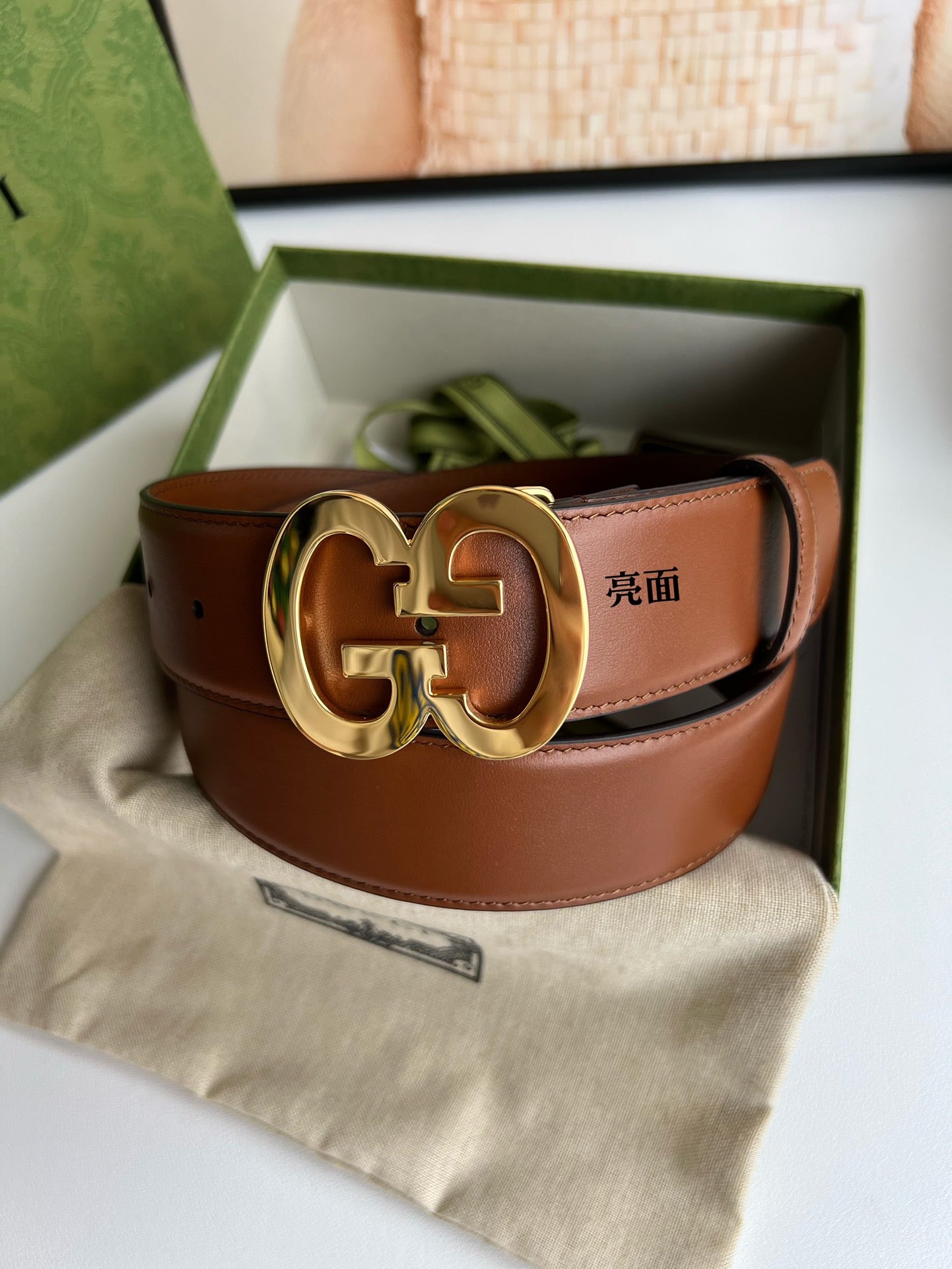 Gucci Belts