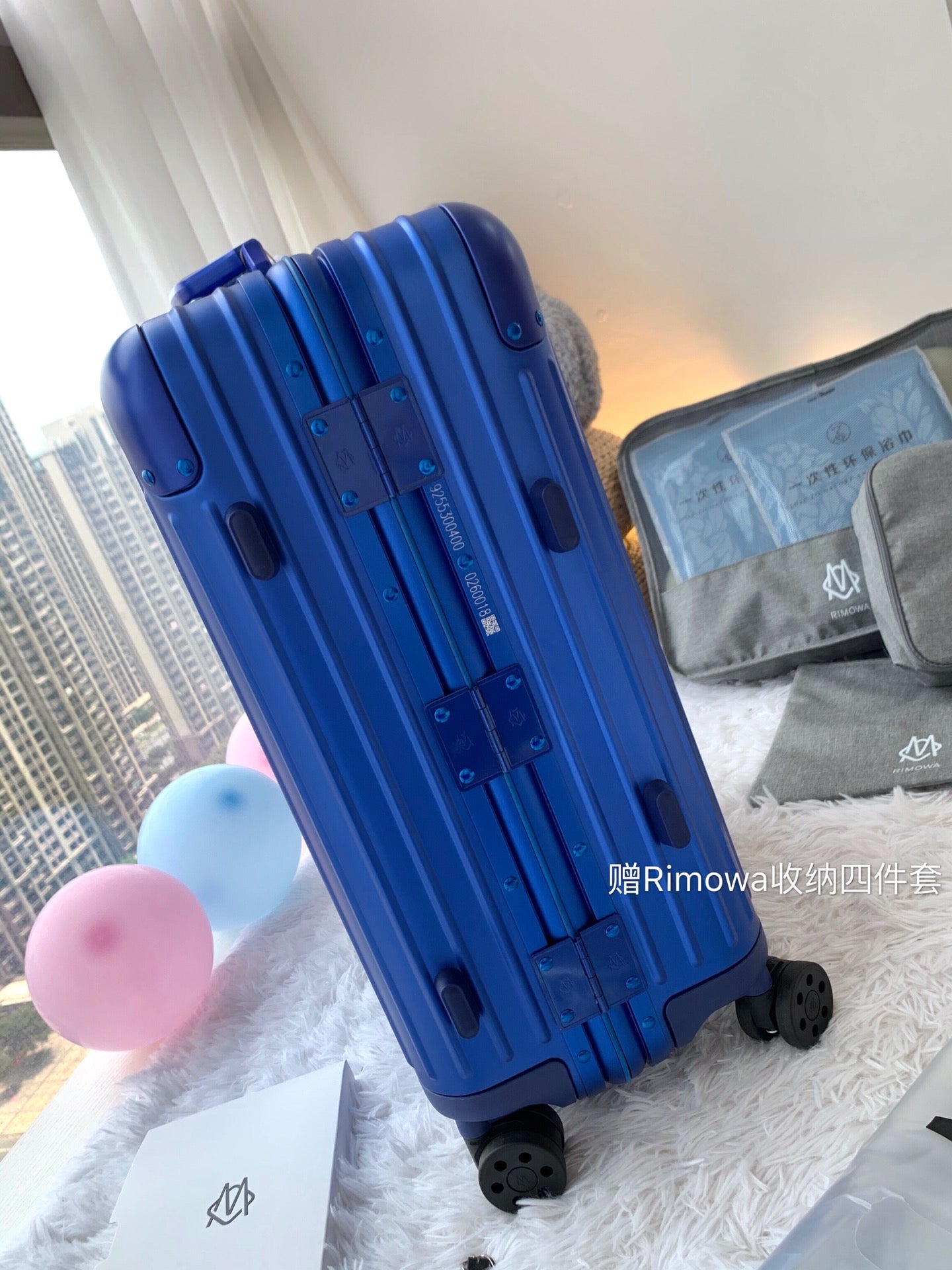 Equipaje Rimowa