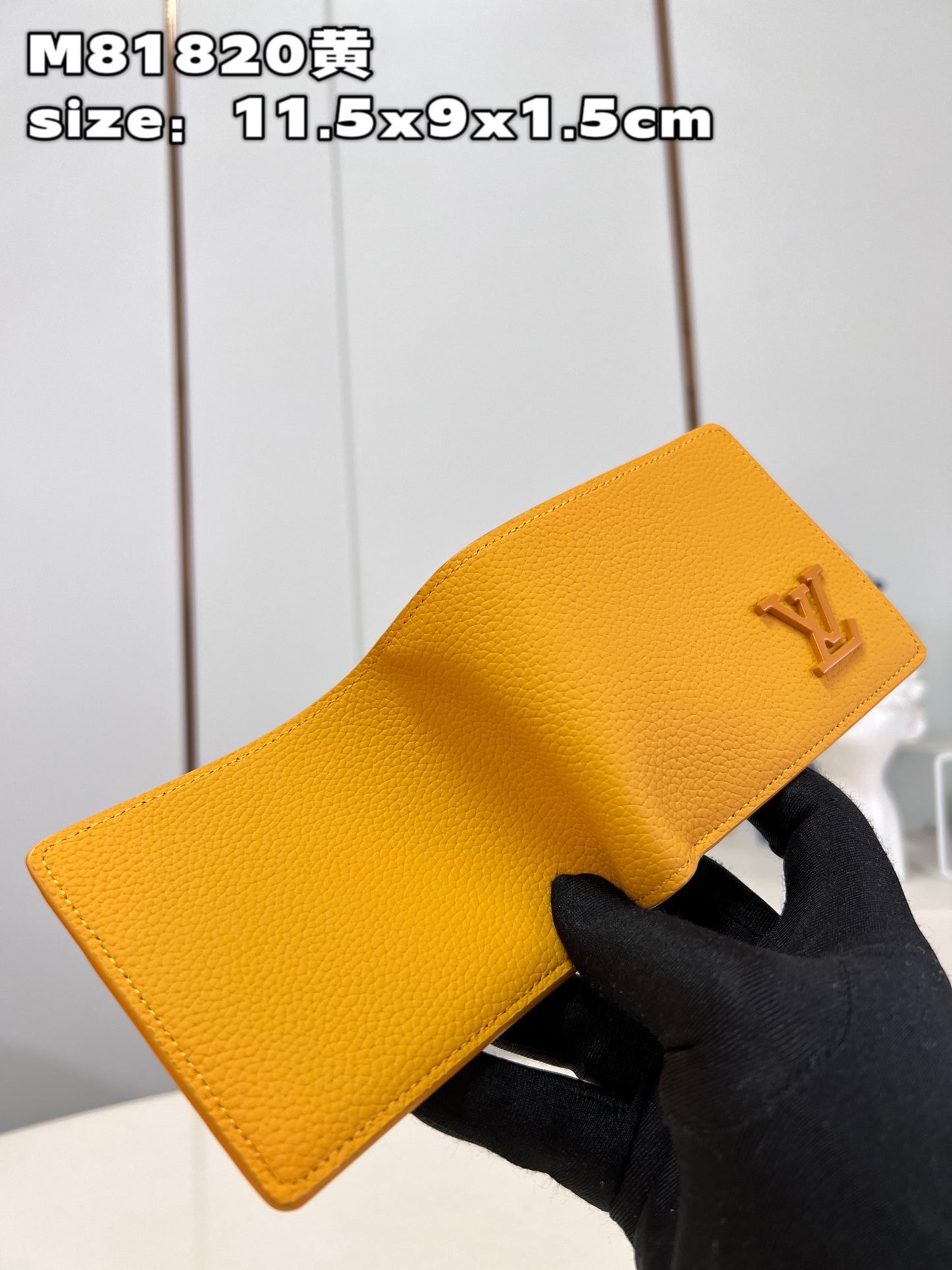 Lv Wallet