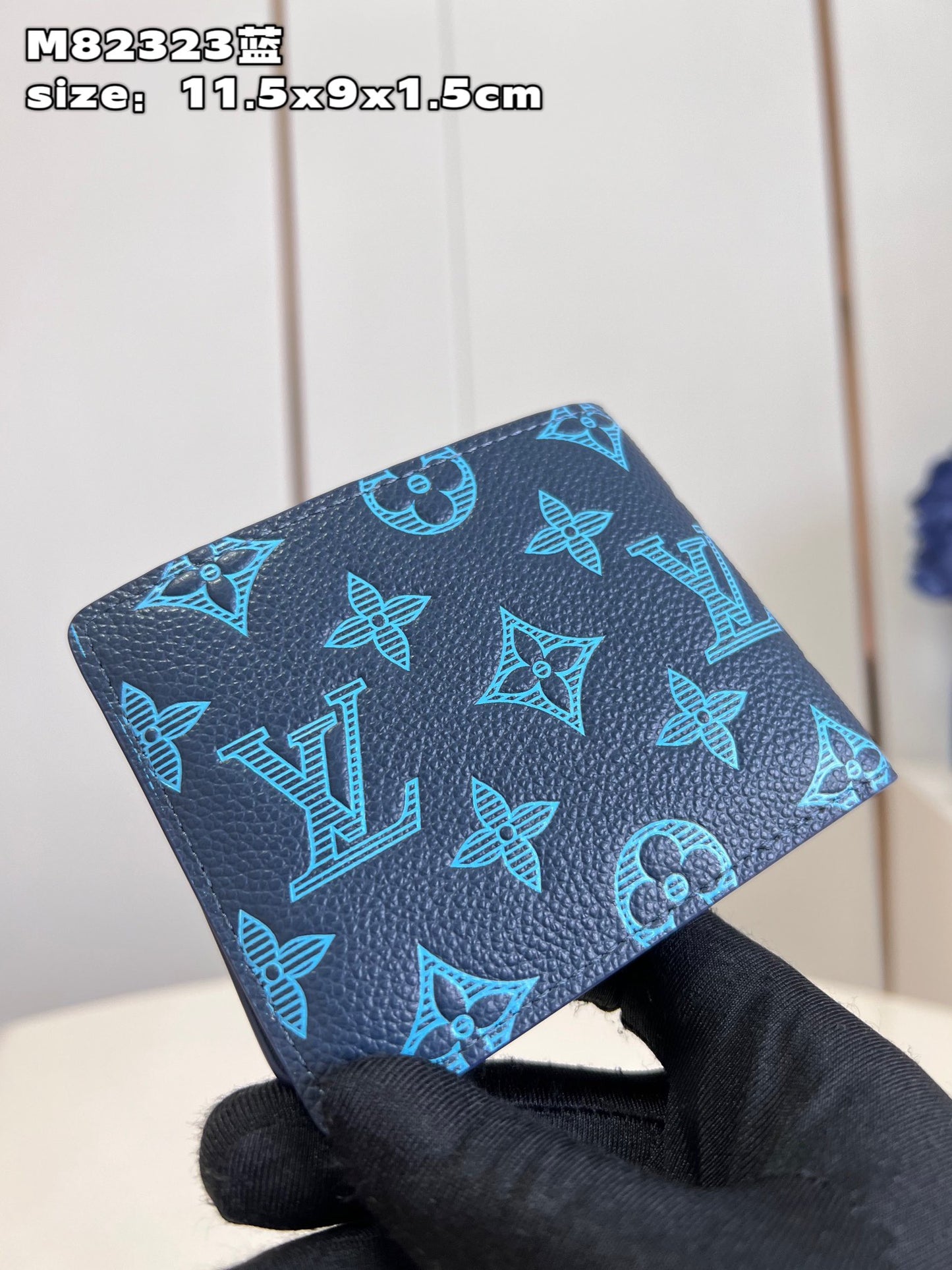 Lv Wallet