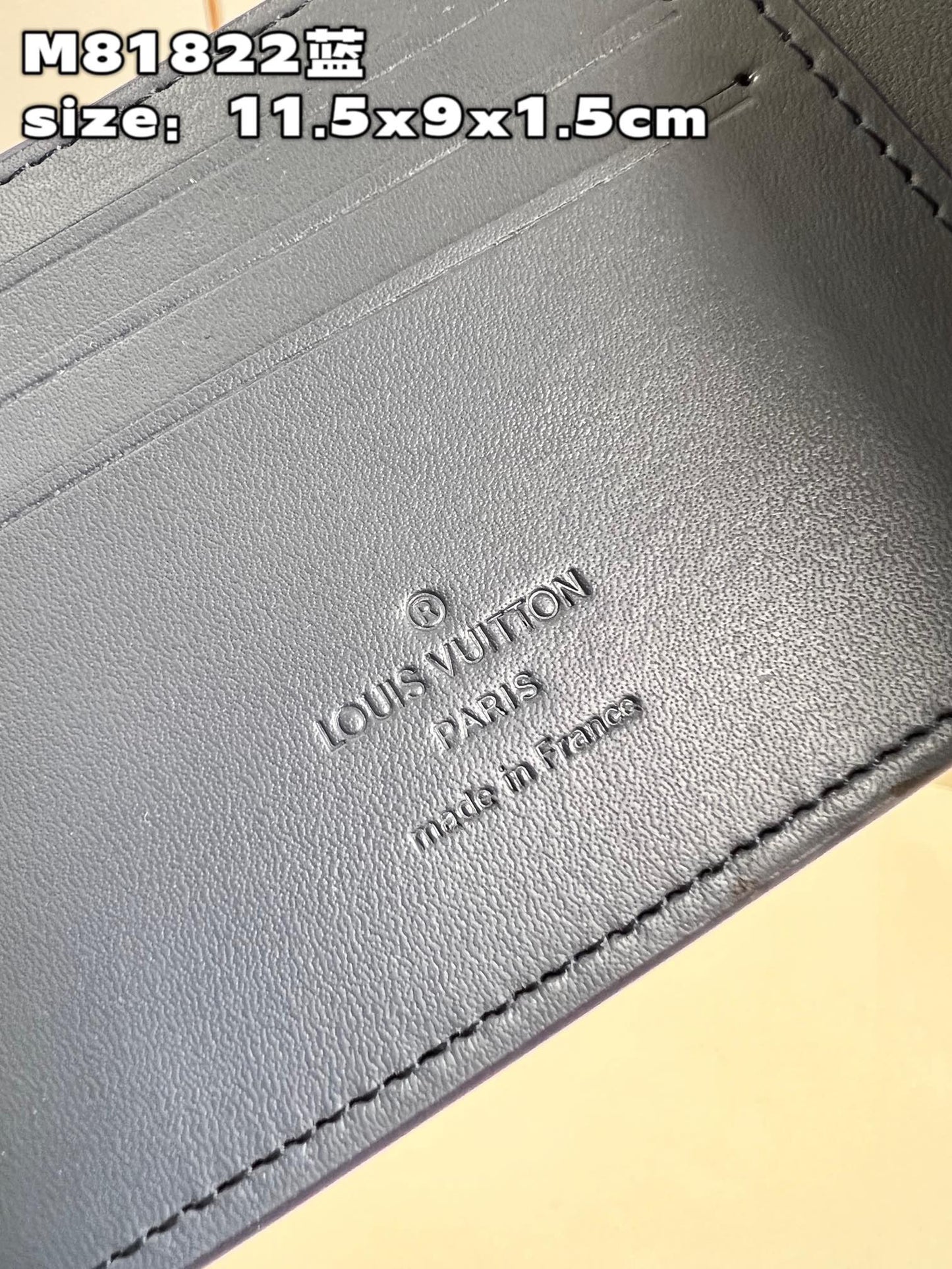 Lv Wallet