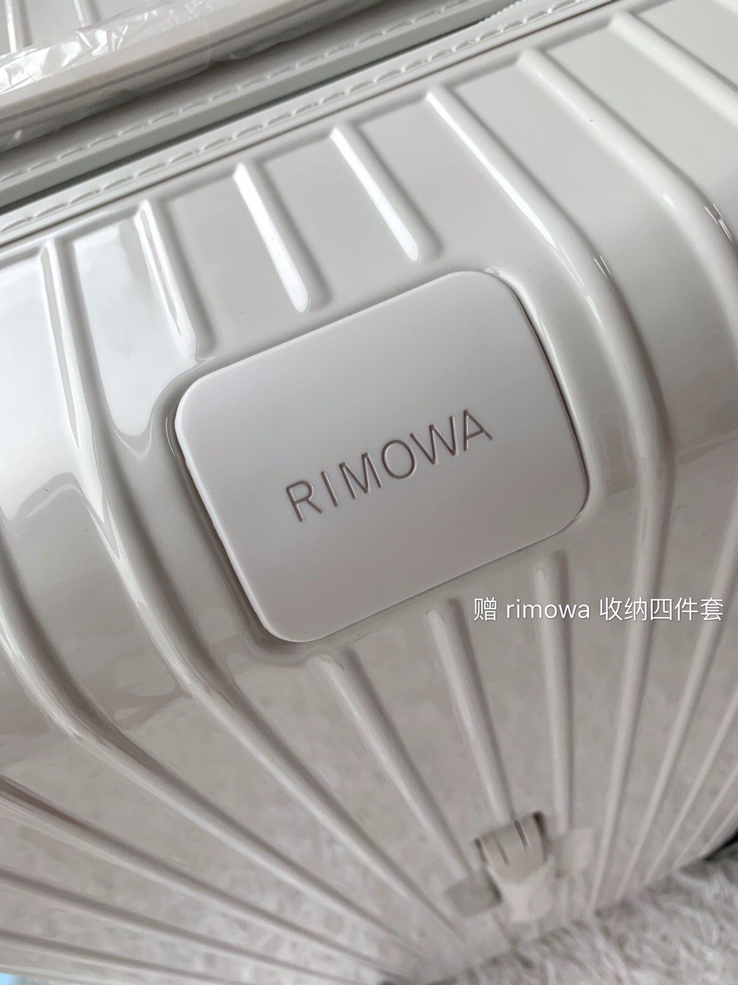 Rimowa Luggage