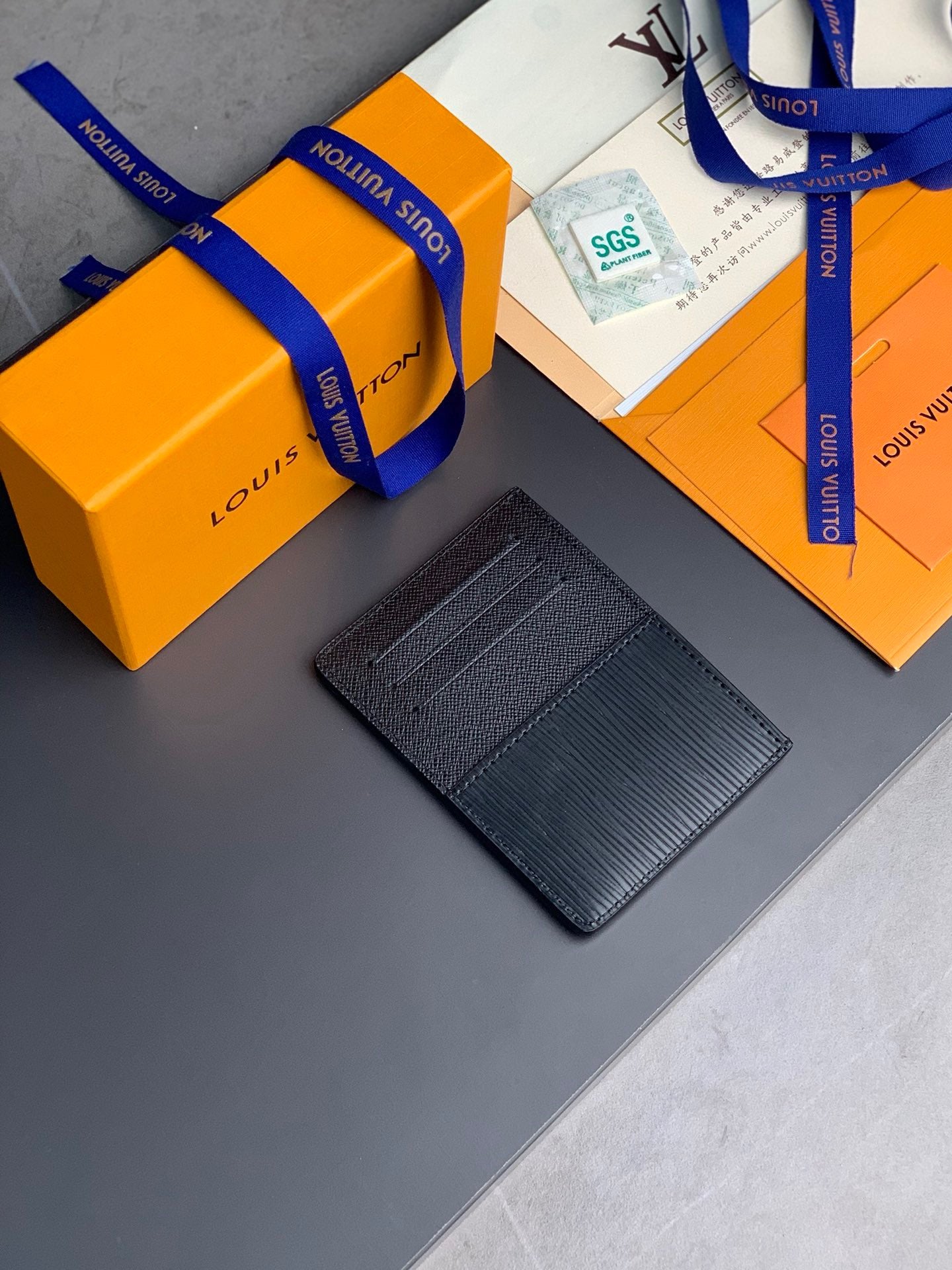 Lv Wallet