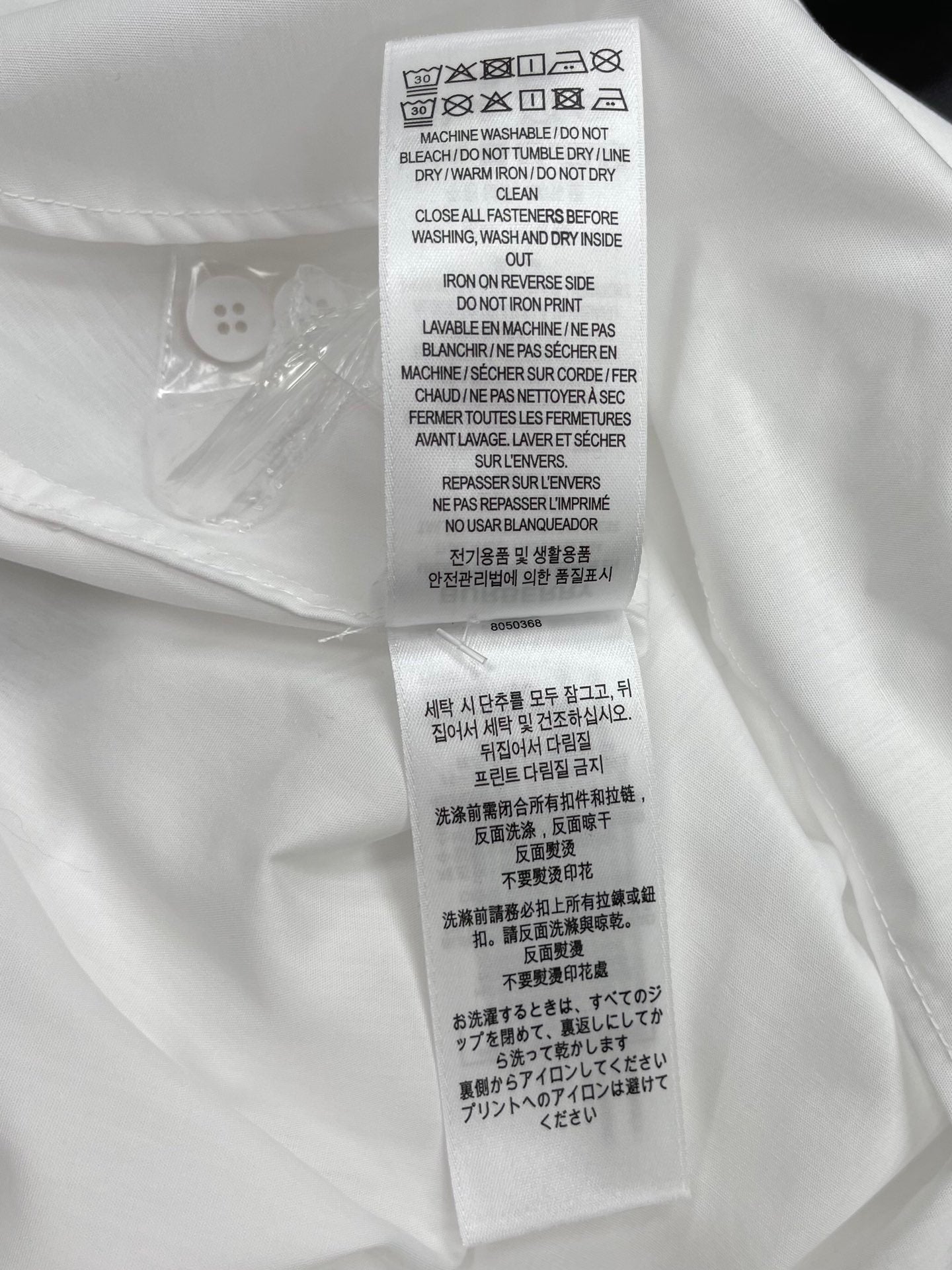 Burberry Long Sleeve Shirt