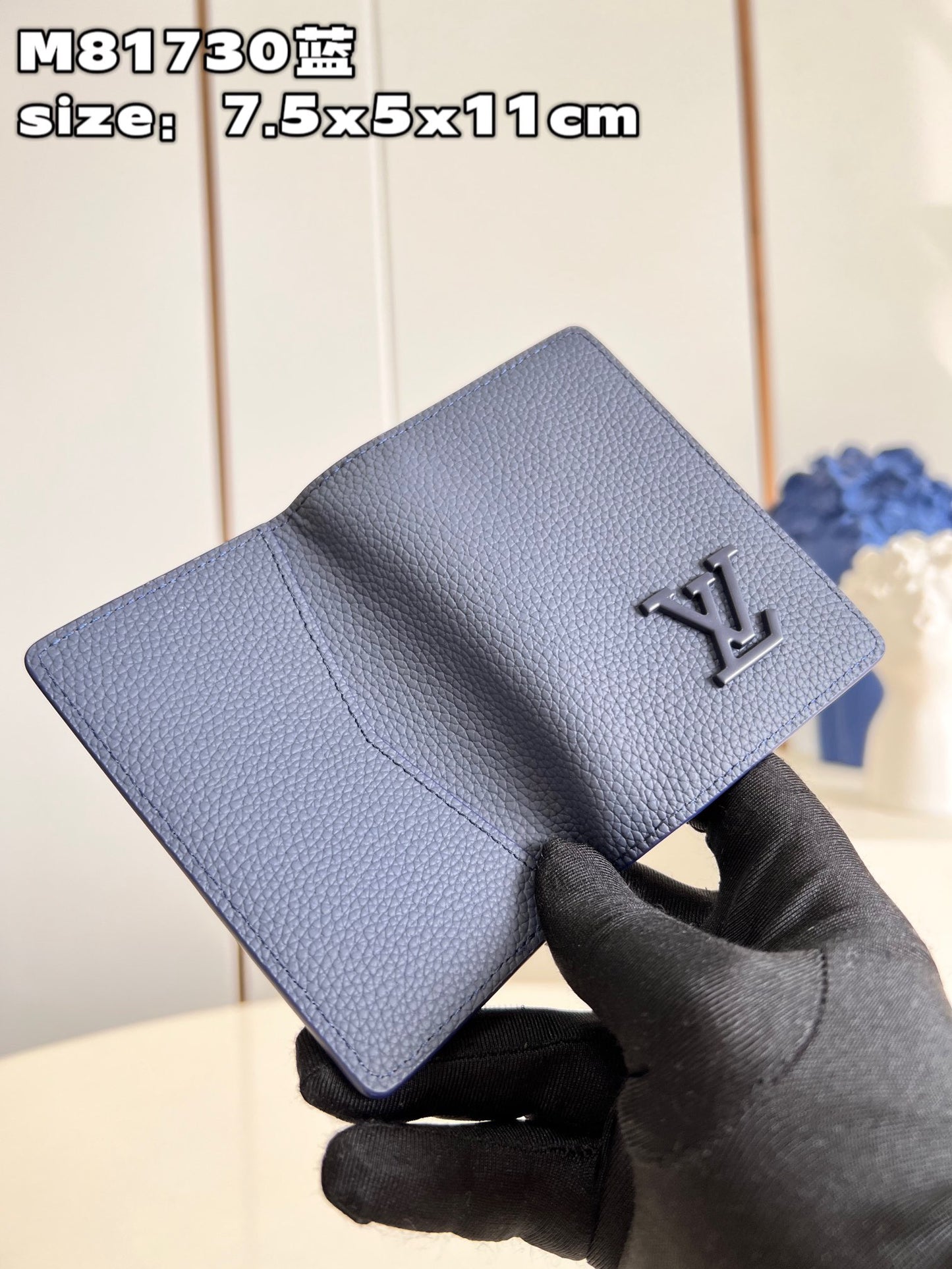 Lv Wallet