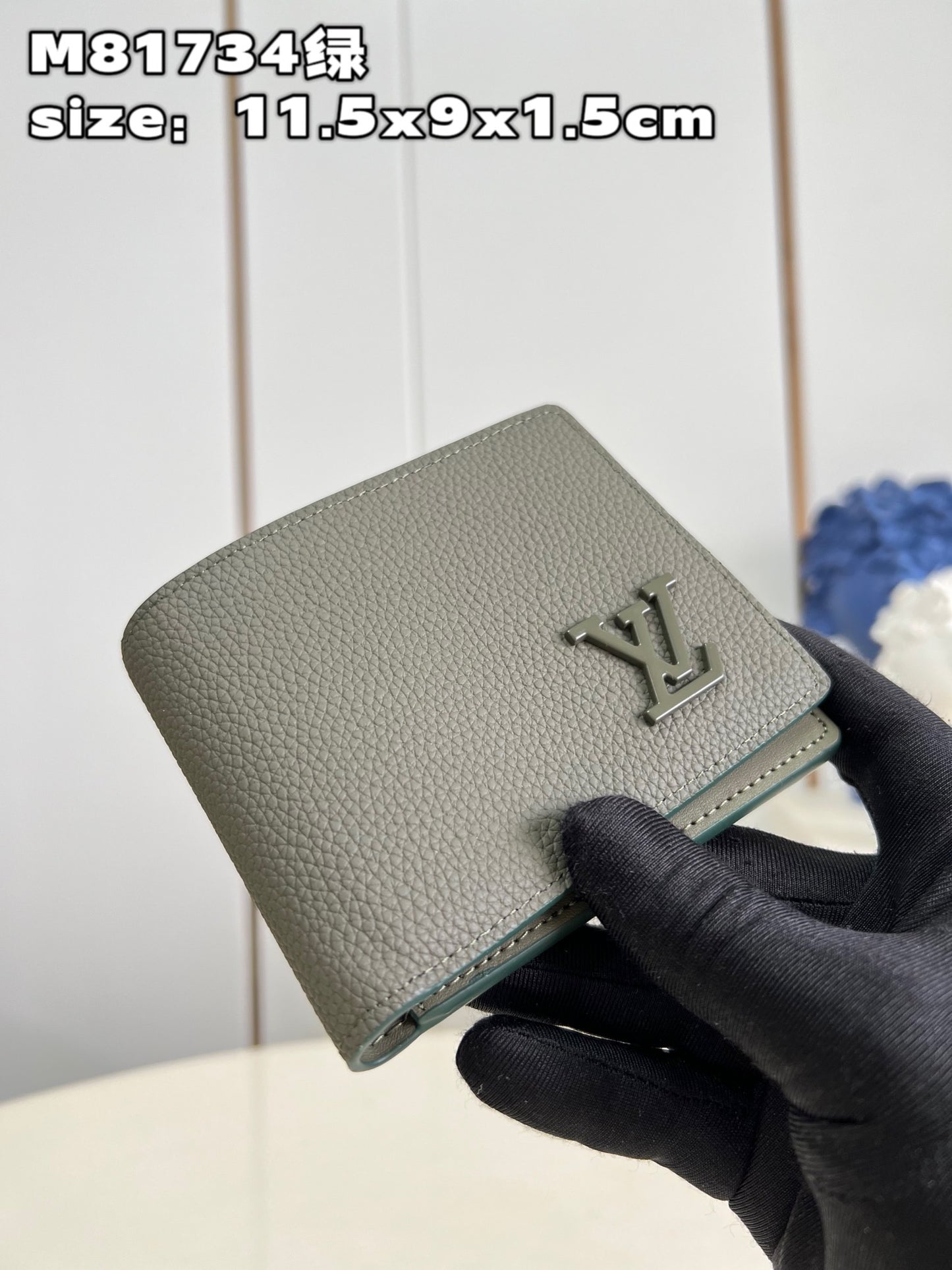 Lv Wallet