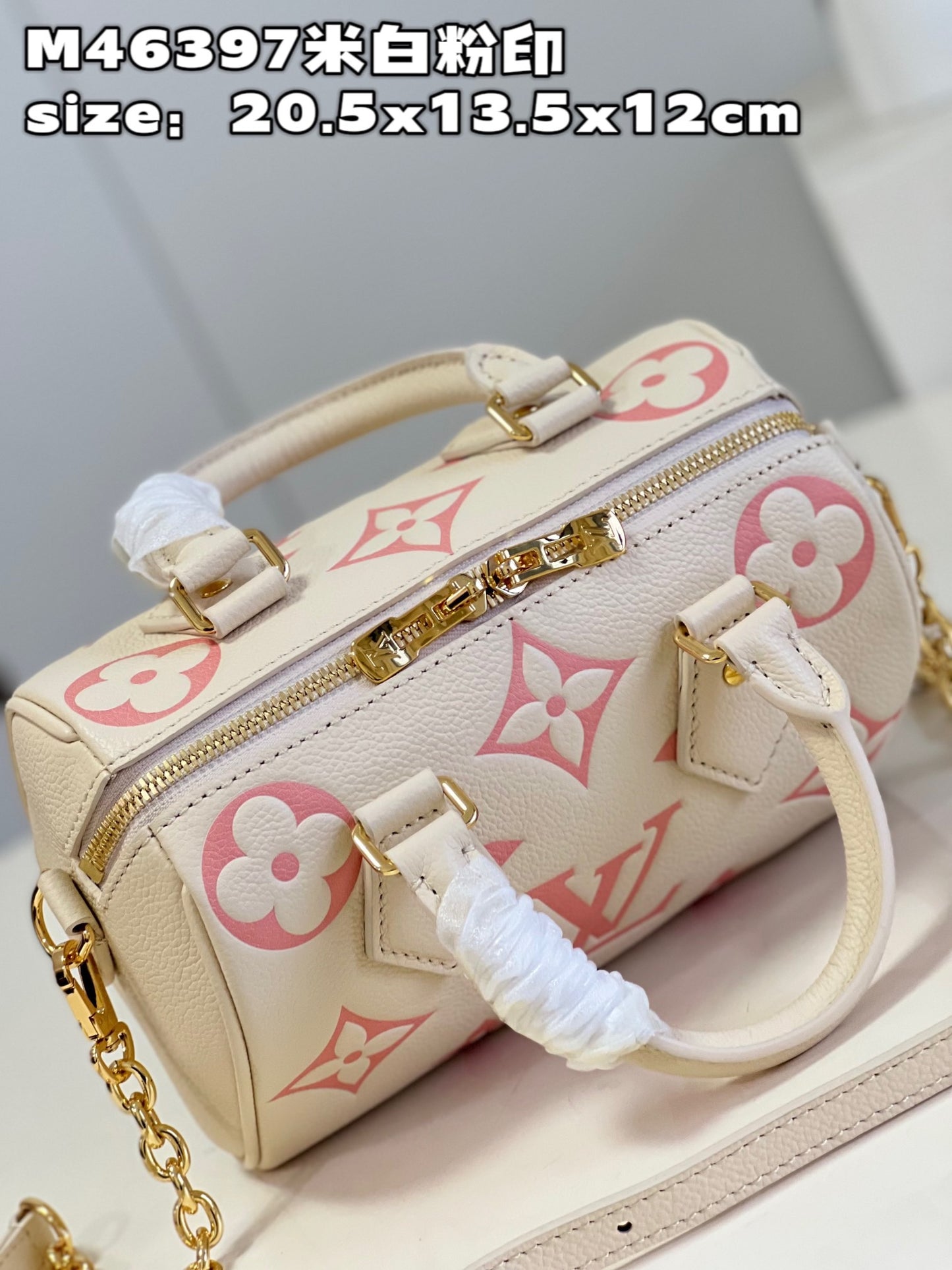 LV Speedy Bandouliere 20 - M46397