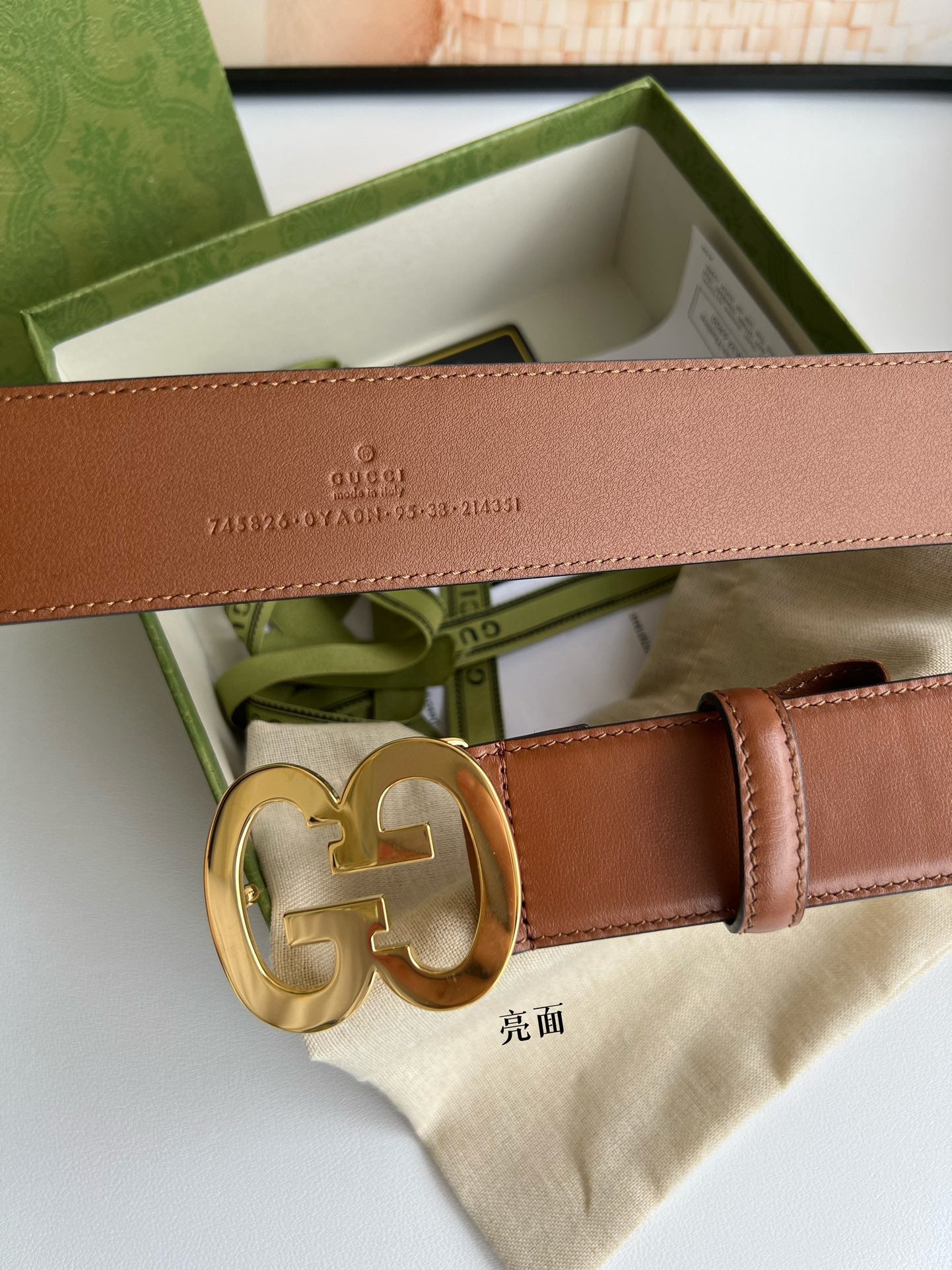 Gucci Belts